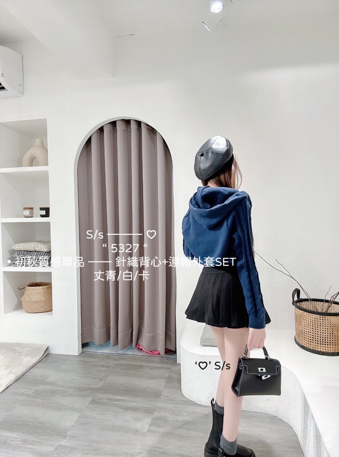 5327初秋質感單品針織背心+連帽外套SET (6)