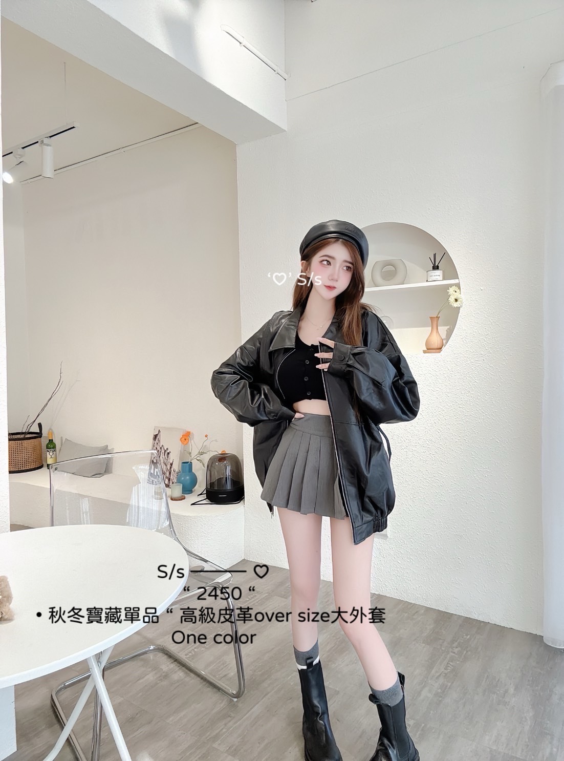 2450秋冬寶藏單品高級皮革over size大外套 (4)