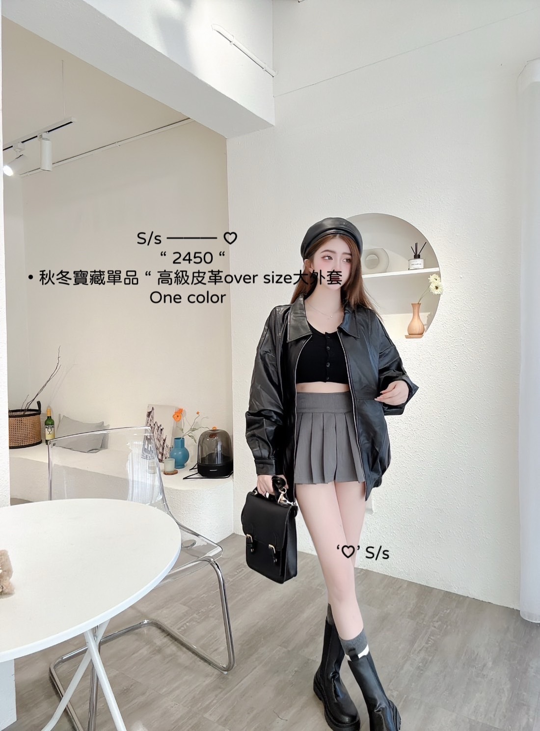 2450秋冬寶藏單品高級皮革over size大外套 (5)