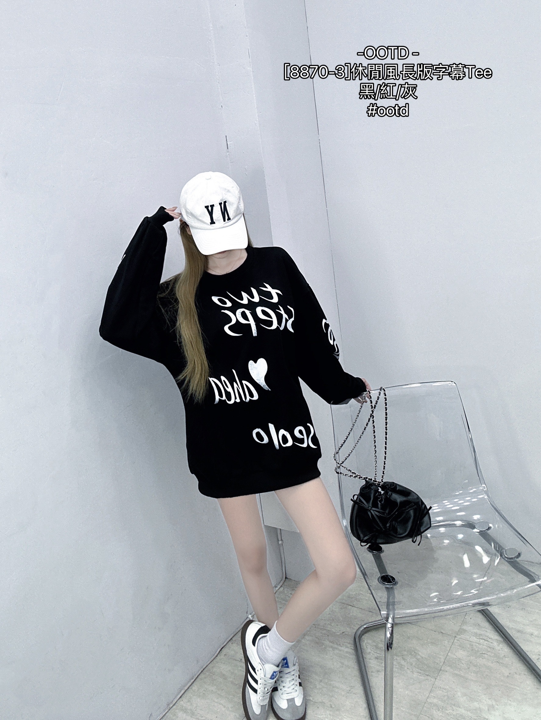 [8870-3]休閒風長版字幕Tee (6)