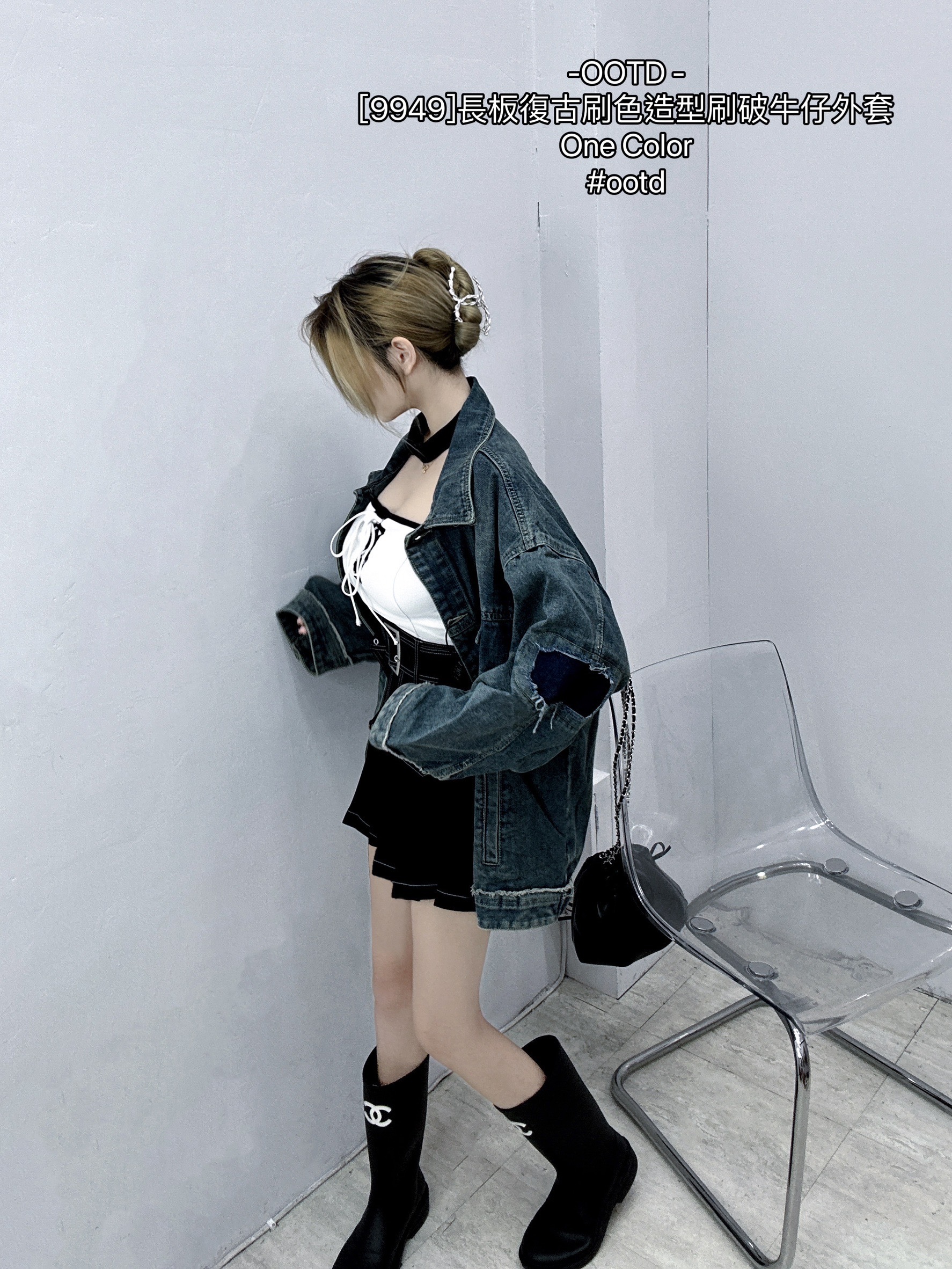 [9949]長板復古刷色造型刷破牛仔外套 (2)