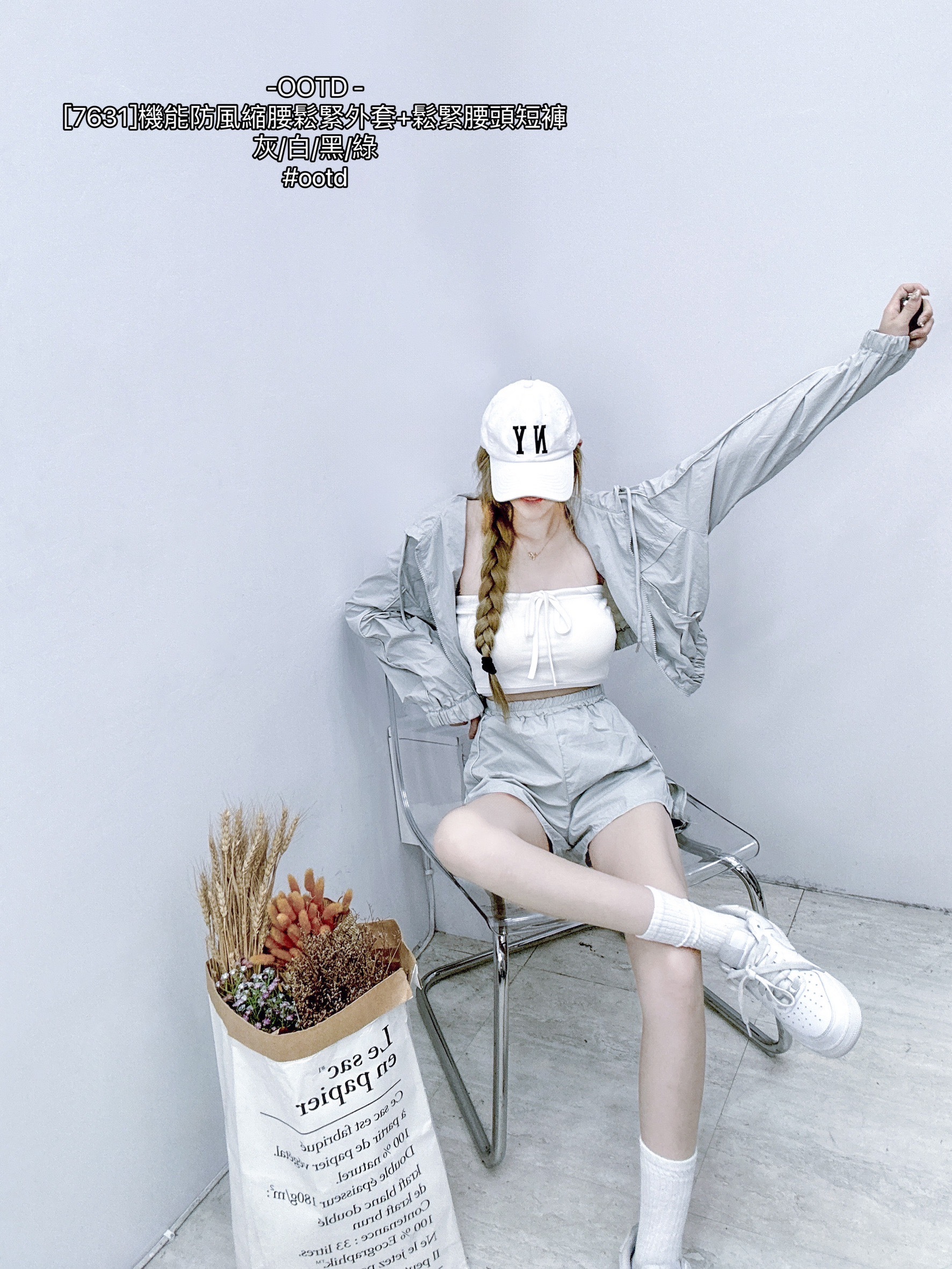 [7631]機能防風縮腰鬆緊外套+鬆緊腰頭短褲 (2)