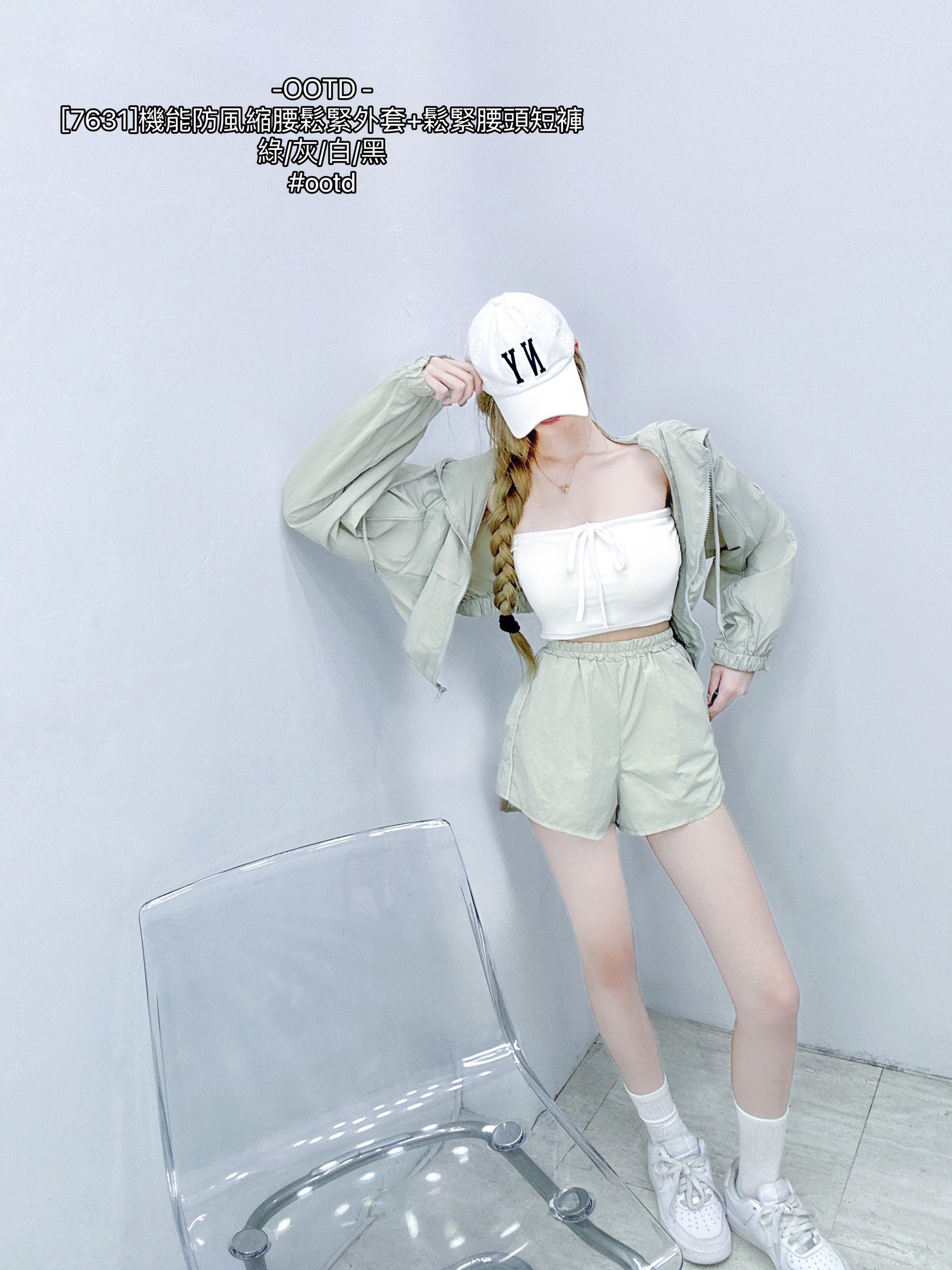 [7631]機能防風縮腰鬆緊外套+鬆緊腰頭短褲 (3)