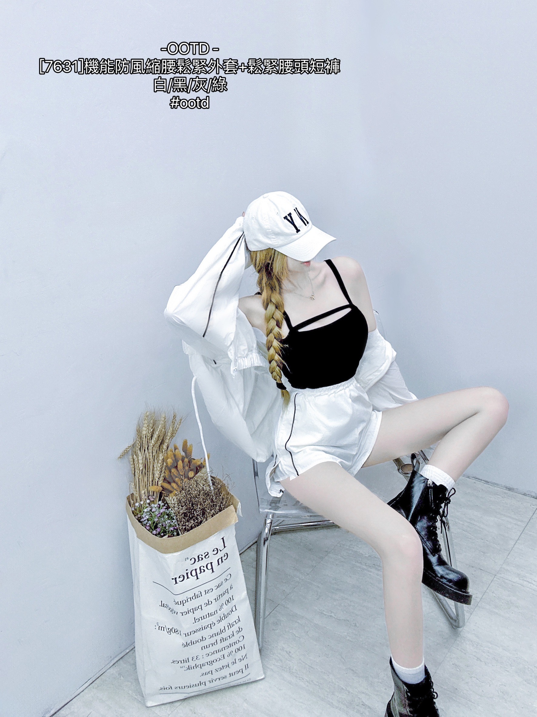 [7631]機能防風縮腰鬆緊外套+鬆緊腰頭短褲 (5)