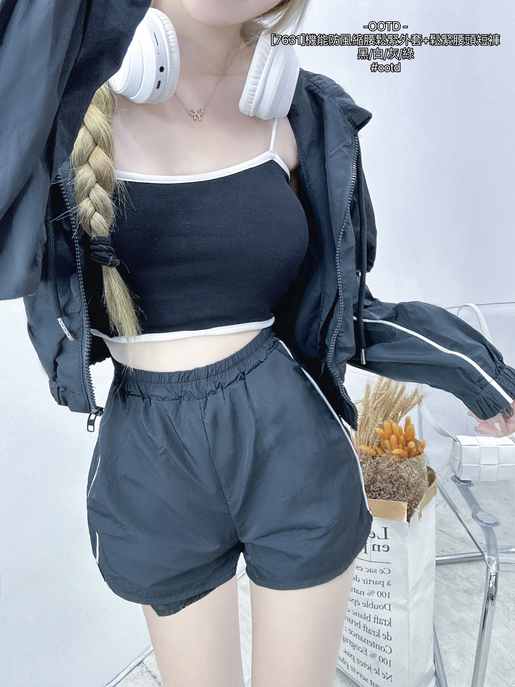 [7631]機能防風縮腰鬆緊外套+鬆緊腰頭短褲 (7)