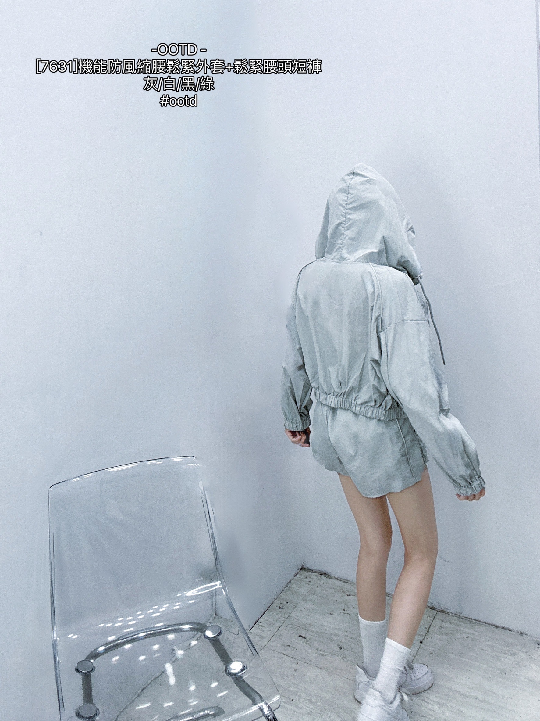 [7631]機能防風縮腰鬆緊外套+鬆緊腰頭短褲 (6)