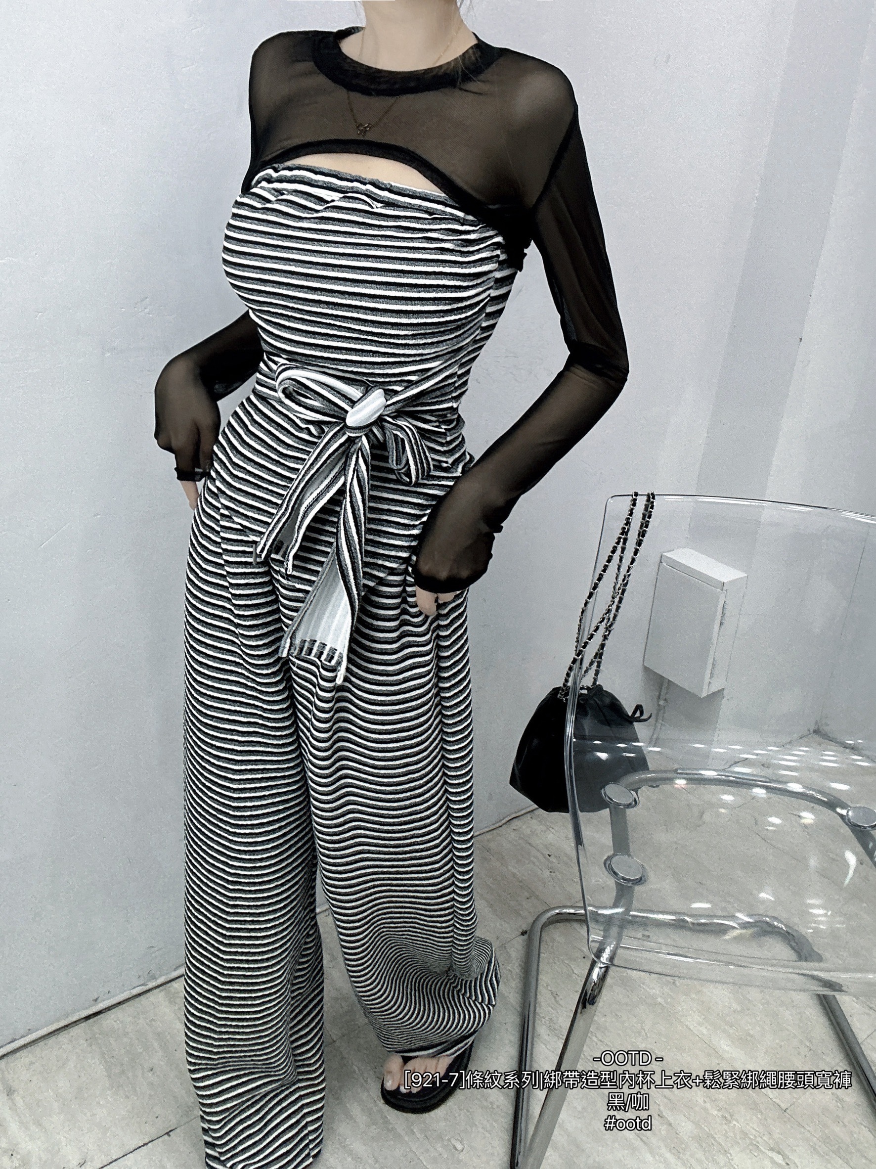 [921-7]條紋系列綁帶造型內杯上衣+鬆緊綁繩腰頭寬褲 (7)