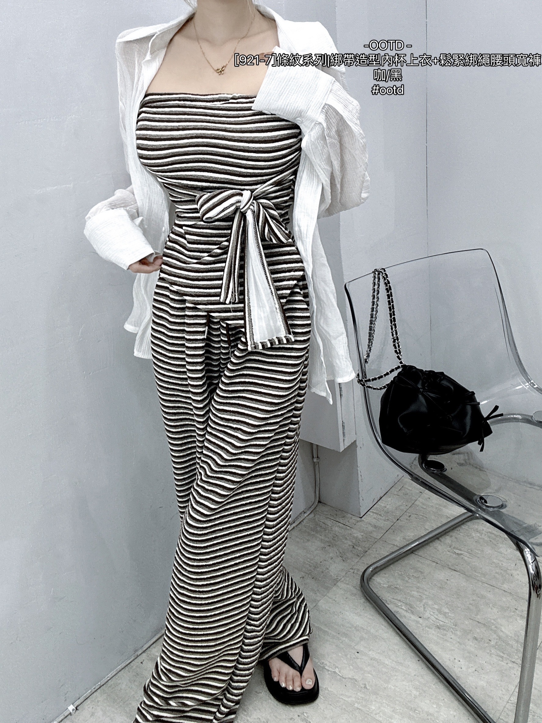 [921-7]條紋系列綁帶造型內杯上衣+鬆緊綁繩腰頭寬褲 (2)