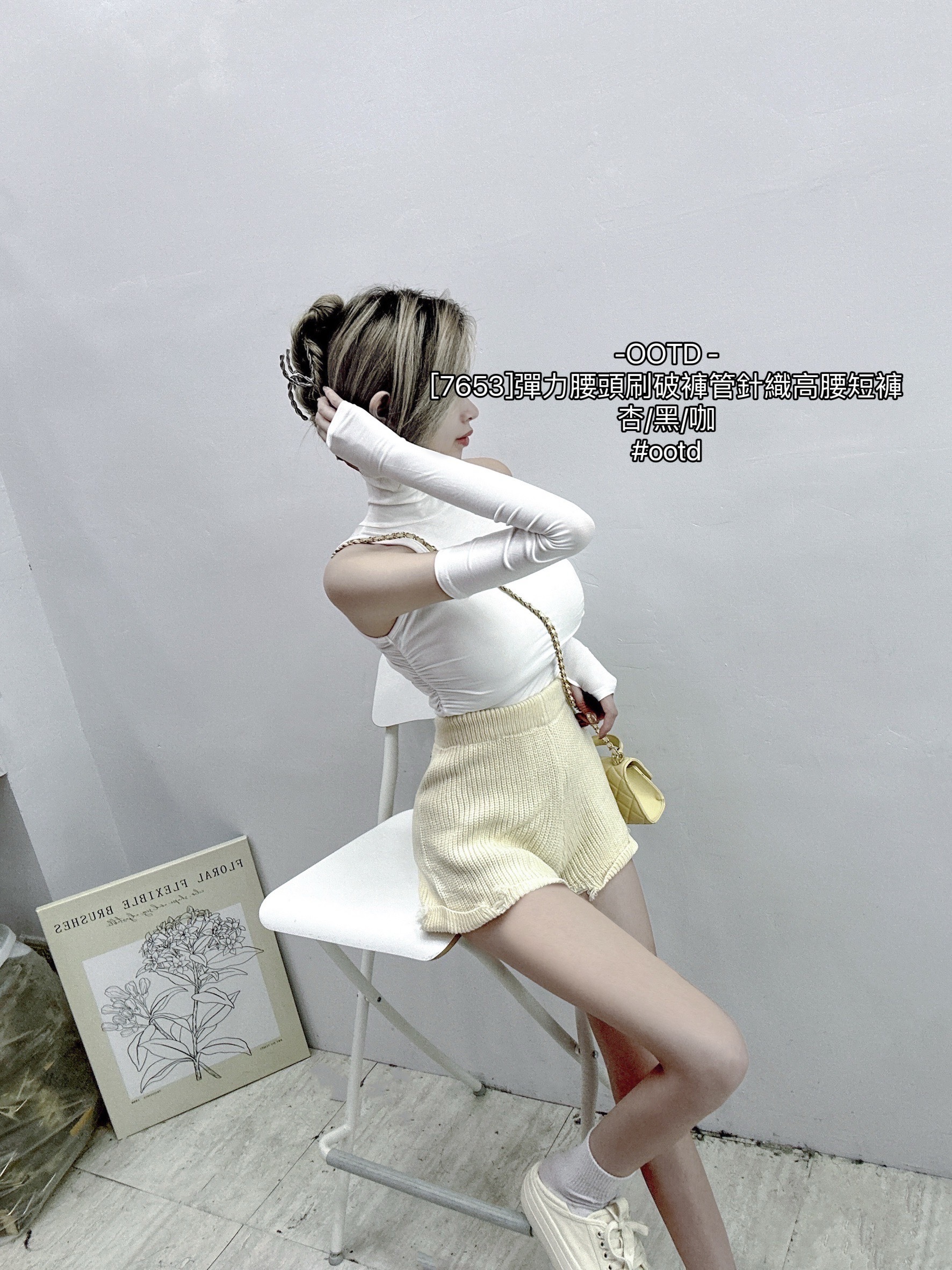 [7653]彈力腰頭刷破褲管針織高腰短褲 (3)