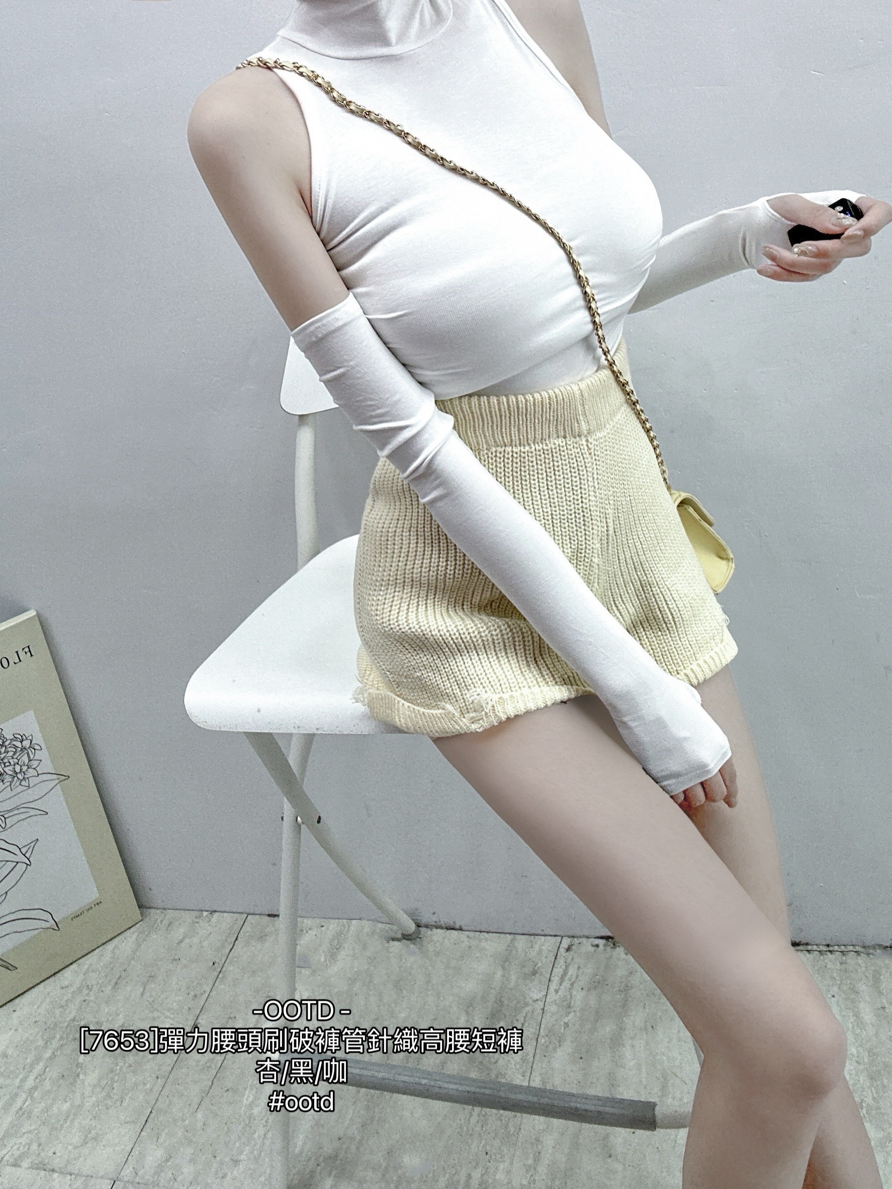 [7653]彈力腰頭刷破褲管針織高腰短褲 (2)