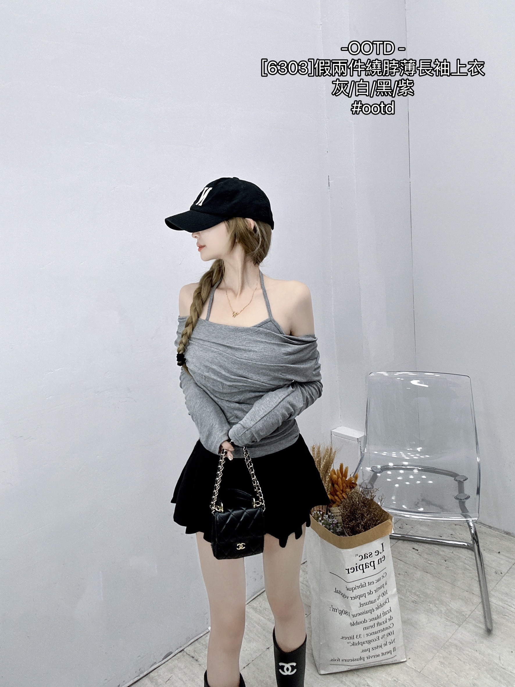 [6303]假兩件繞脖薄長袖上衣 (5)