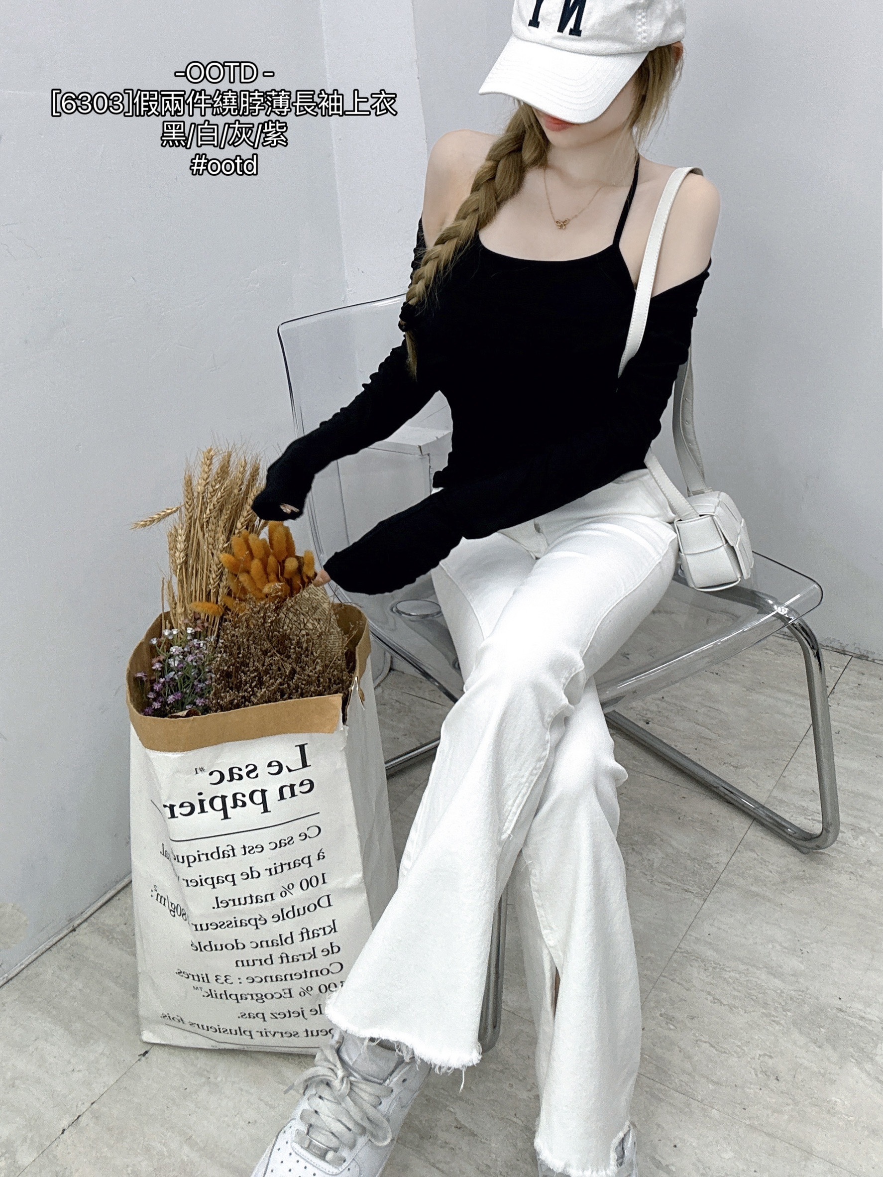 [6303]假兩件繞脖薄長袖上衣 (7)