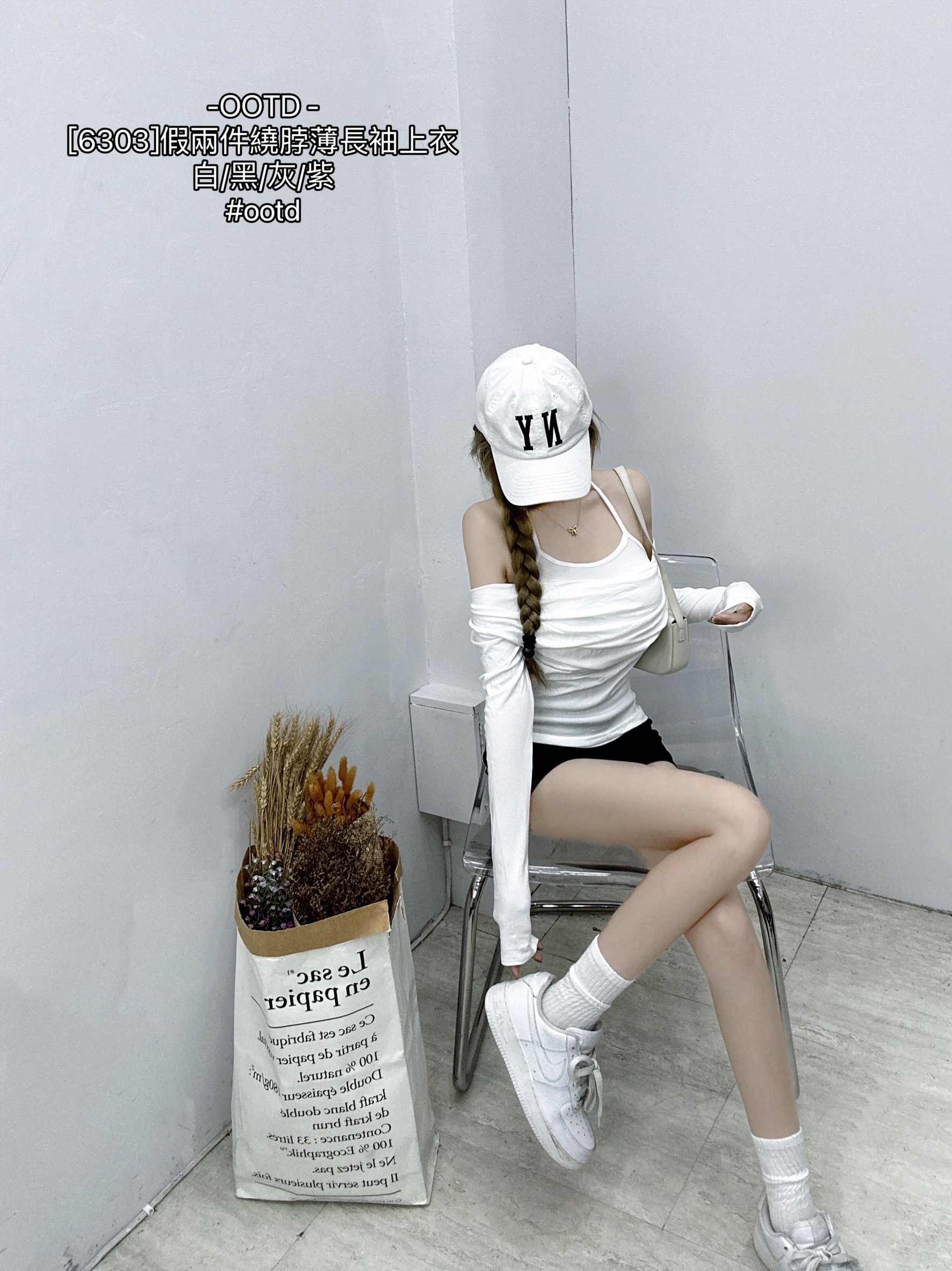 [6303]假兩件繞脖薄長袖上衣 (2)