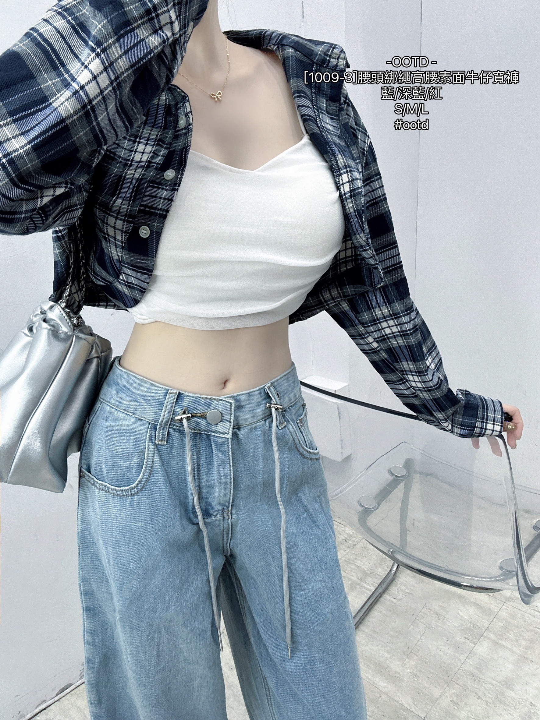 [1009-3]腰頭綁繩高腰素面牛仔寬褲 (4)