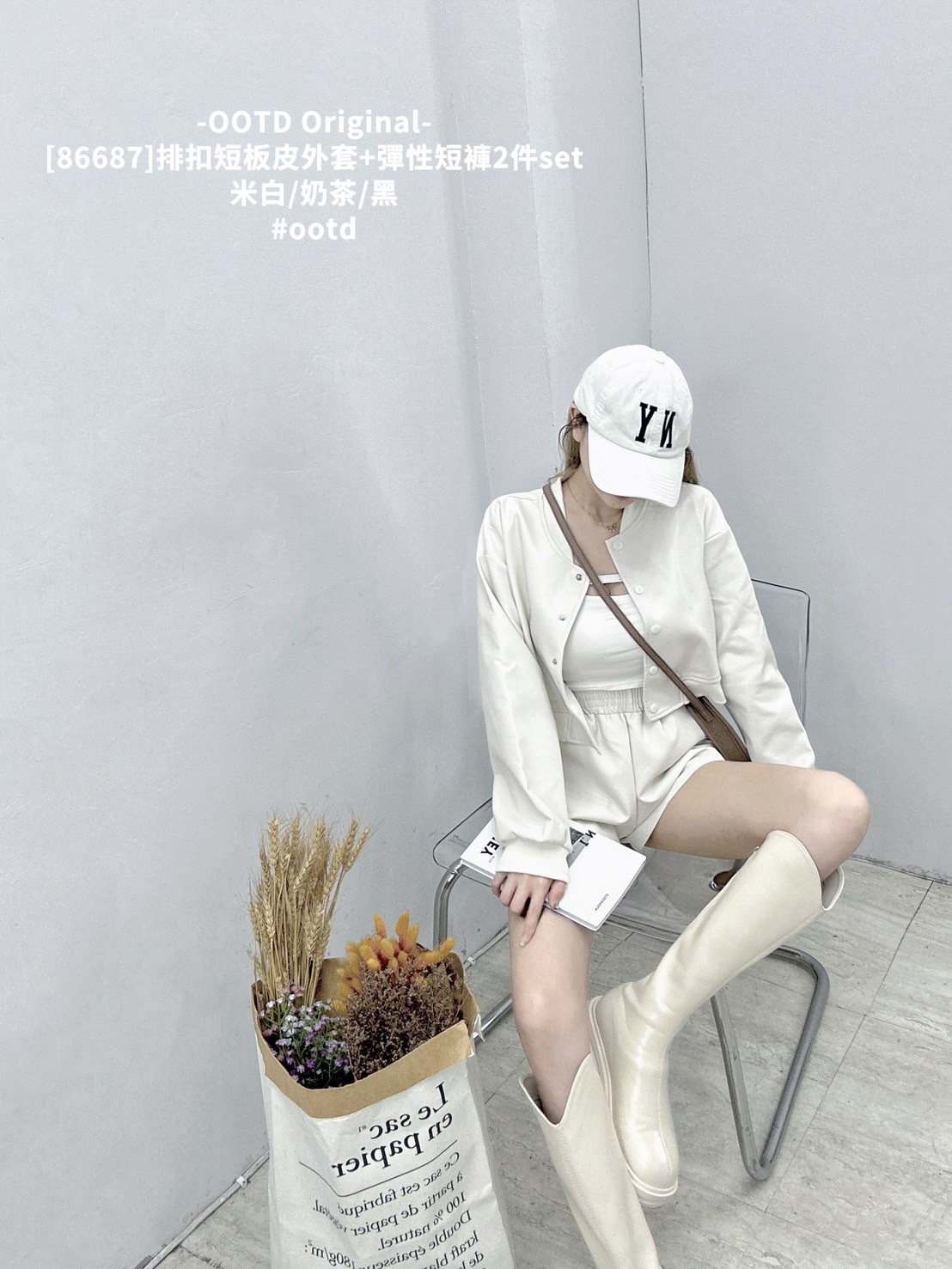 [86687]排扣短板皮外套+彈性短褲2件set (3)