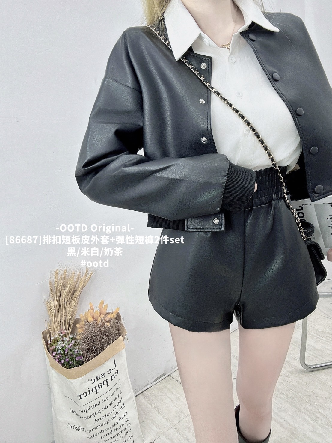 [86687]排扣短板皮外套+彈性短褲2件set (7)