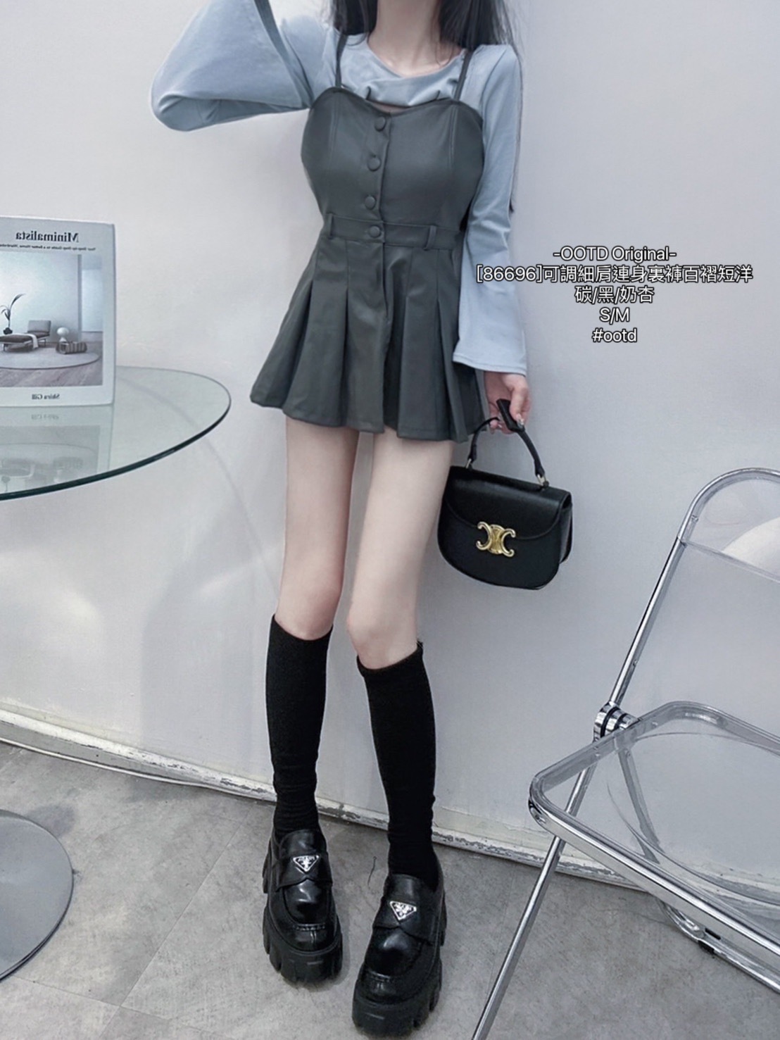 [86696]可調細肩連身裏褲百褶短洋 (5)