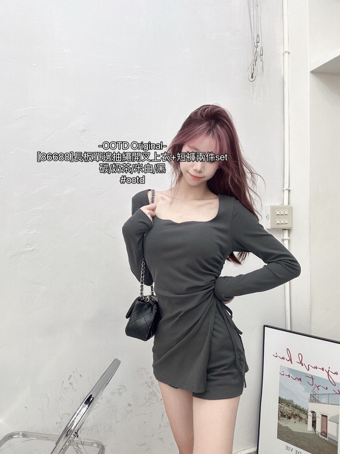 [86688]長板單邊抽繩開叉上衣+短褲兩件set (5)