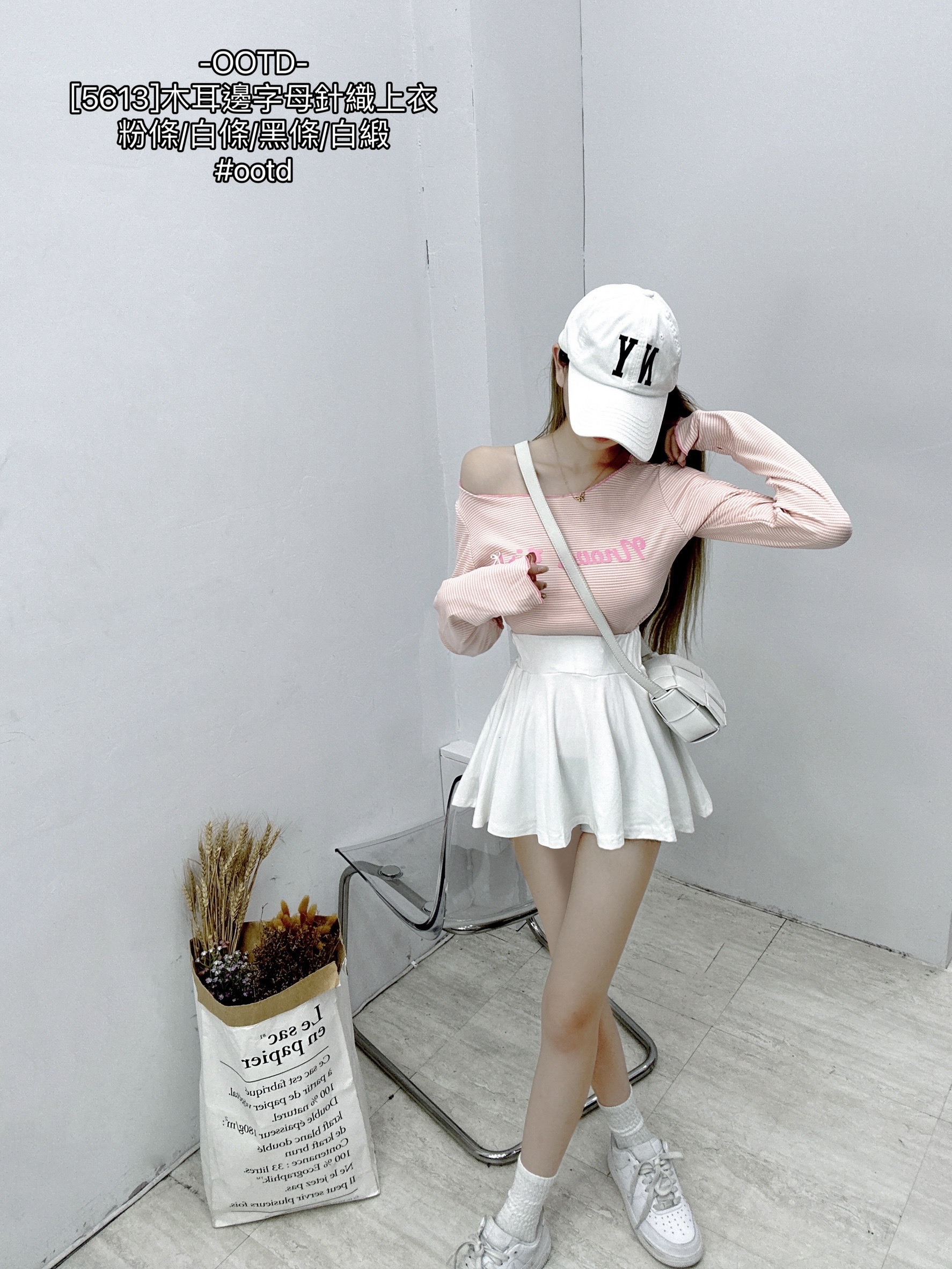 [5613]木耳邊字母針織上衣 (3)