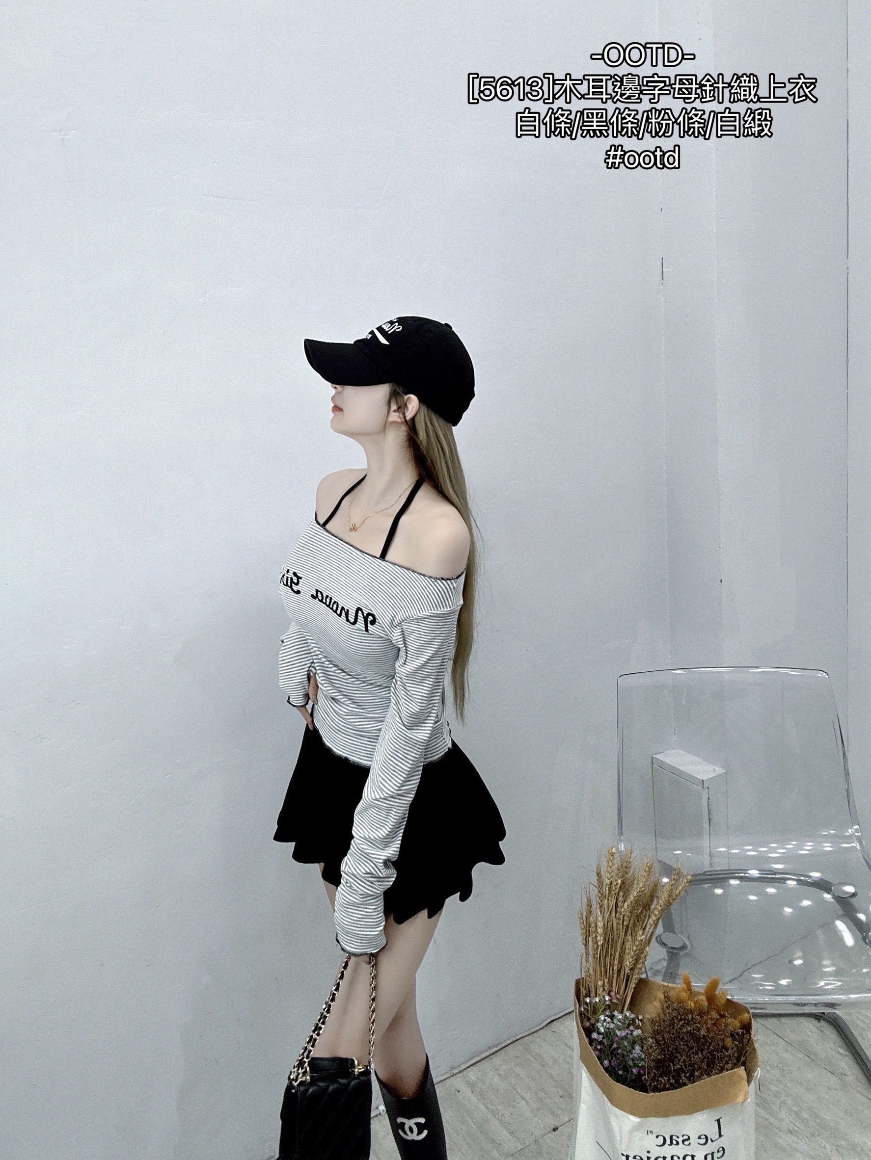 [5613]木耳邊字母針織上衣 (5)