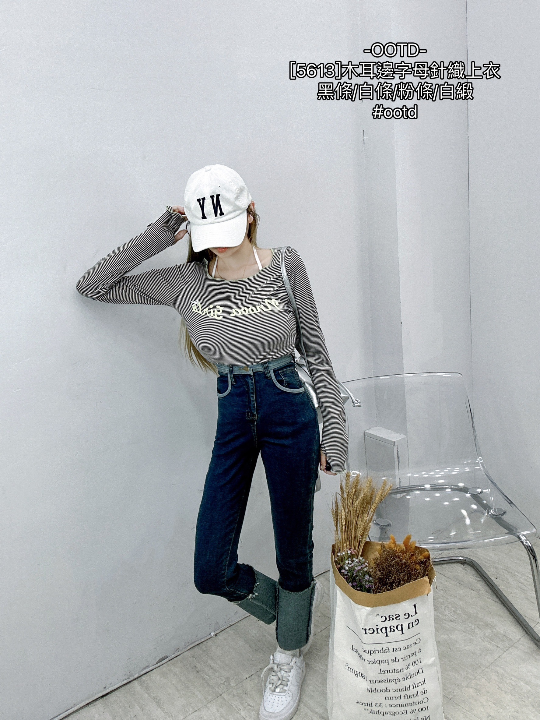 [5613]木耳邊字母針織上衣 (7)