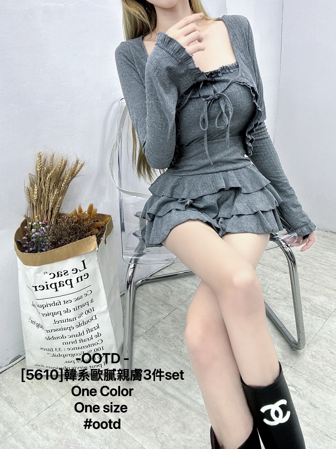 [5610]韓系歐膩親膚3件set (3)