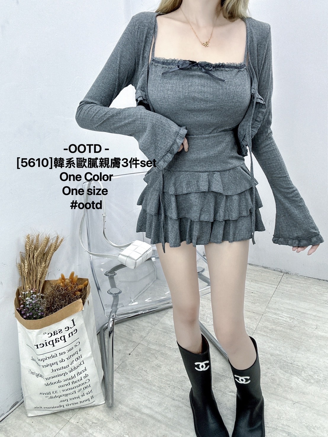 [5610]韓系歐膩親膚3件set (2)