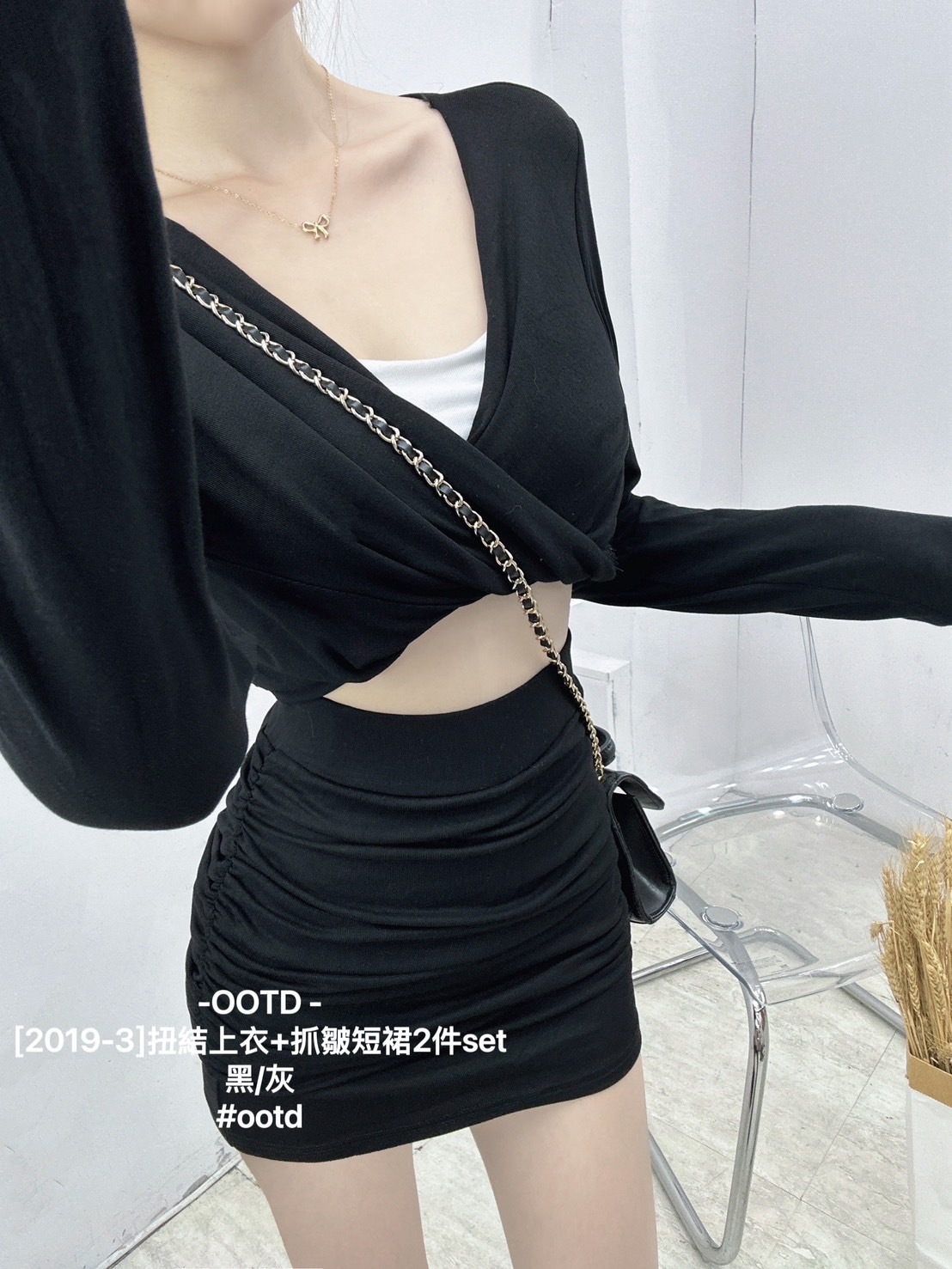 [2019-3]扭結上衣+抓皺短裙2件set (8)