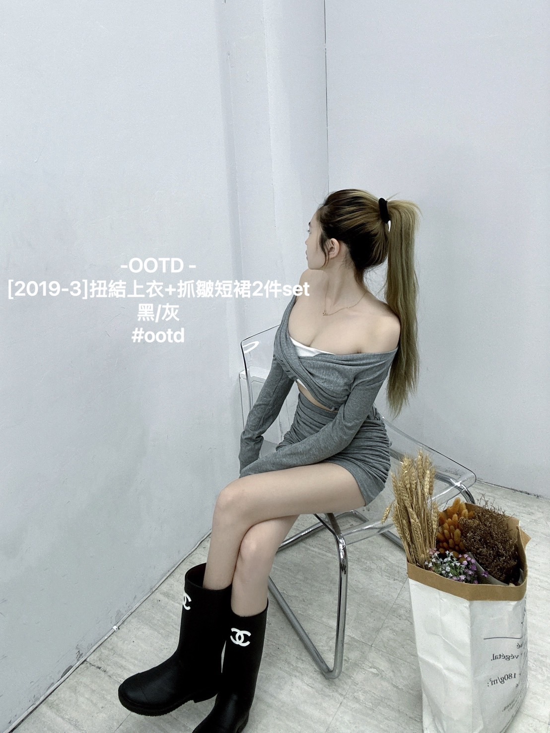[2019-3]扭結上衣+抓皺短裙2件set (3)