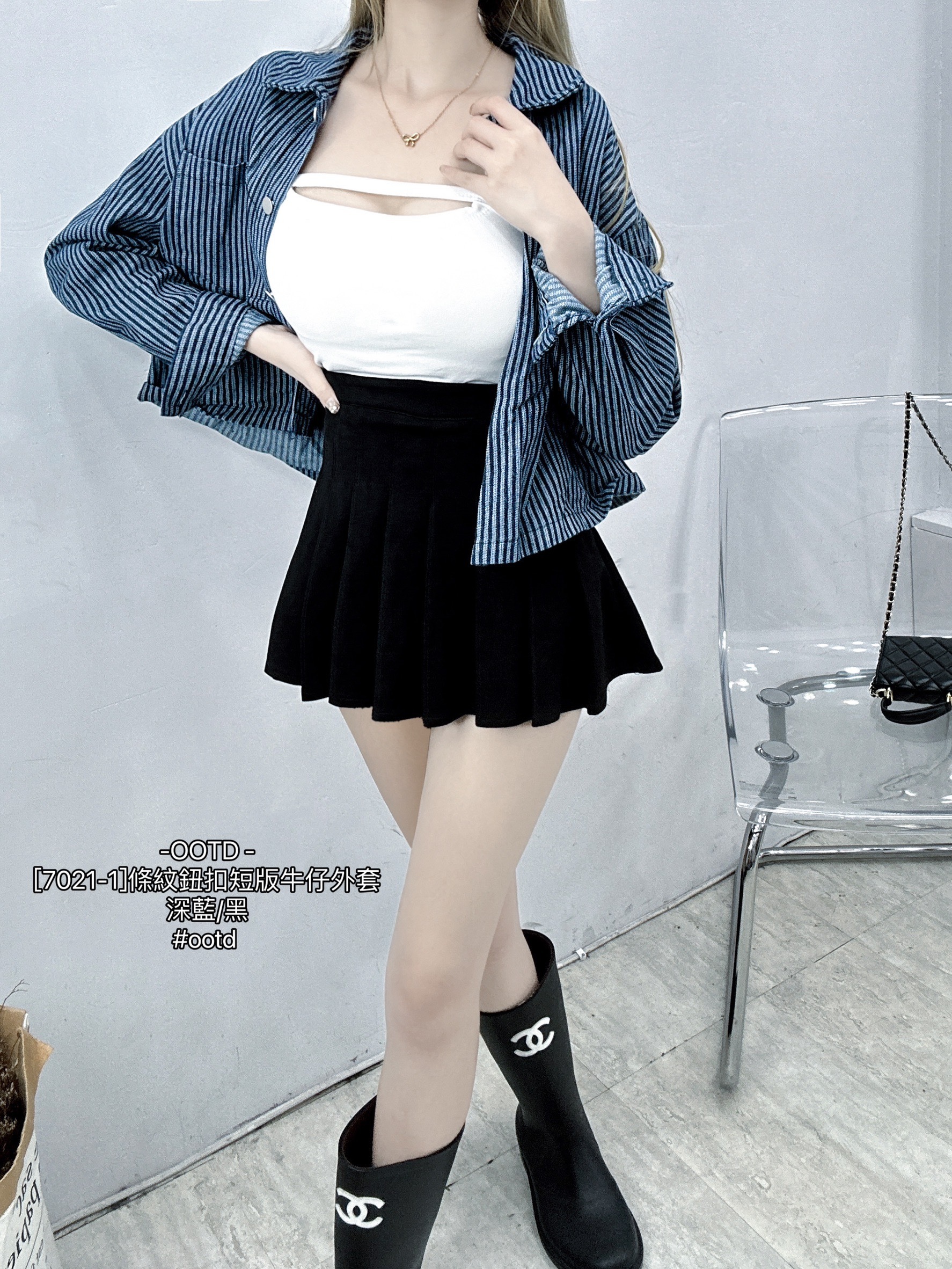 [7021-1]條紋鈕扣短版牛仔外套