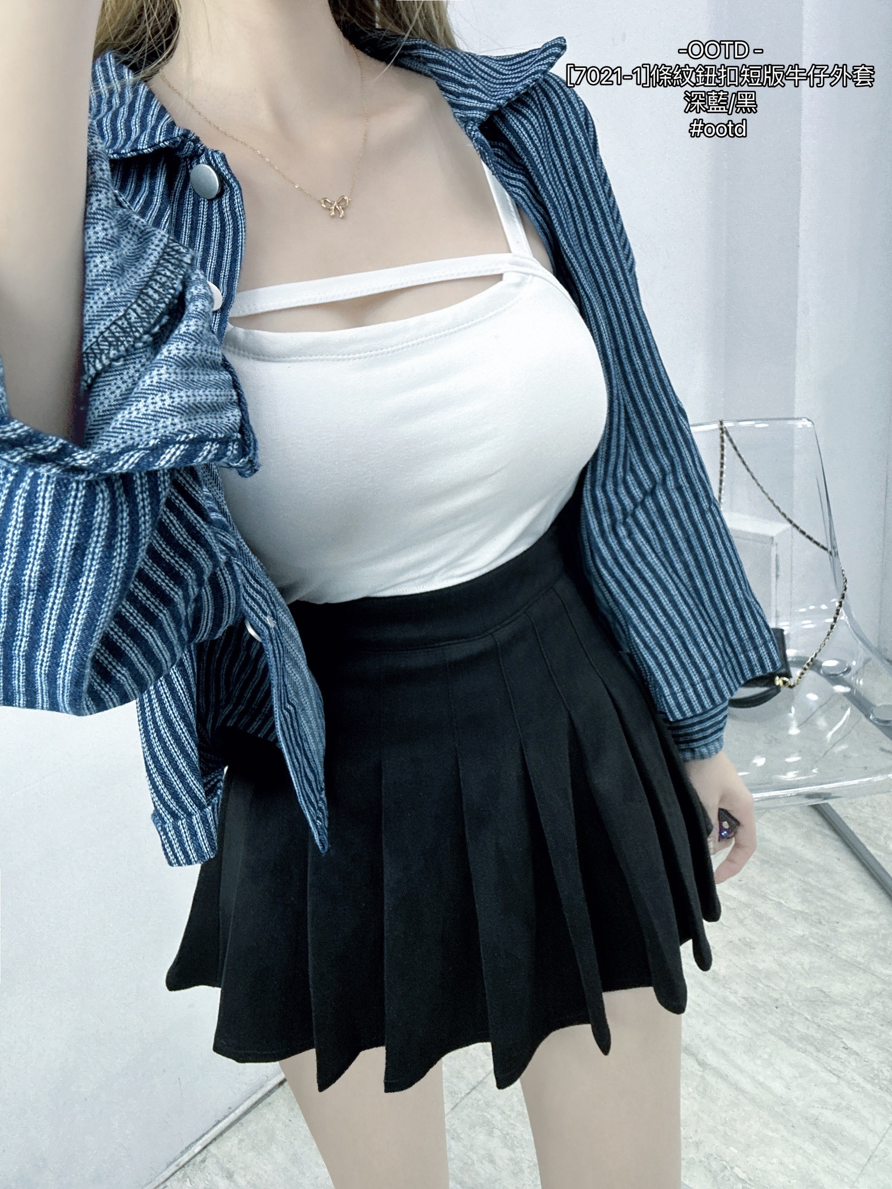 [7021-1]條紋鈕扣短版牛仔外套 (2)