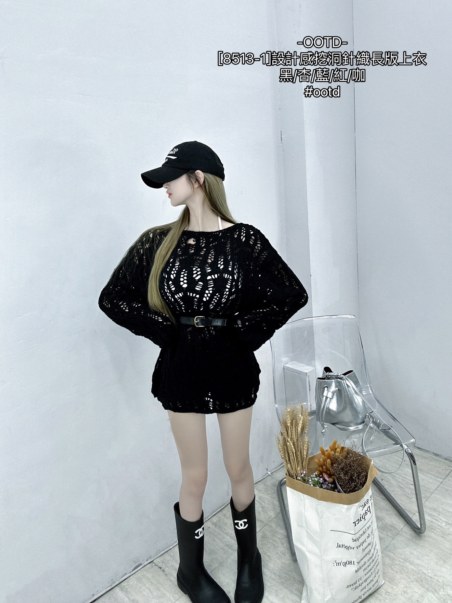 [8513-1]設計感挖洞針織長版上衣 (10)