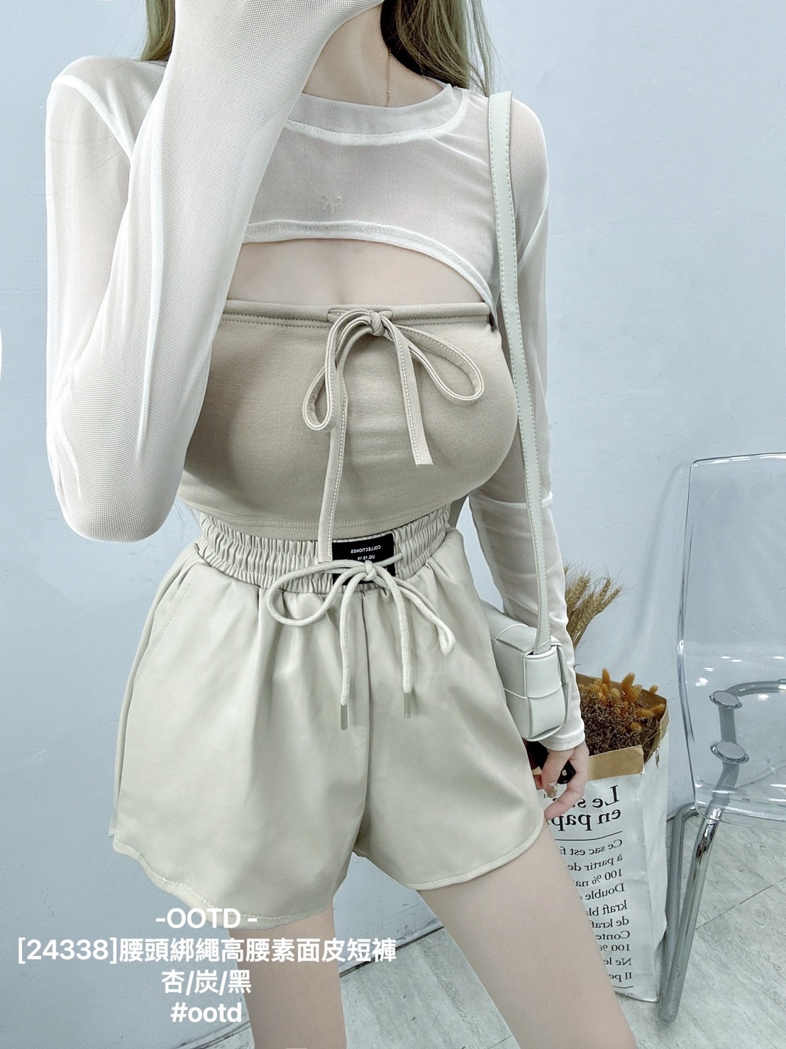 [24338]腰頭綁繩高腰素面皮短褲 (2)