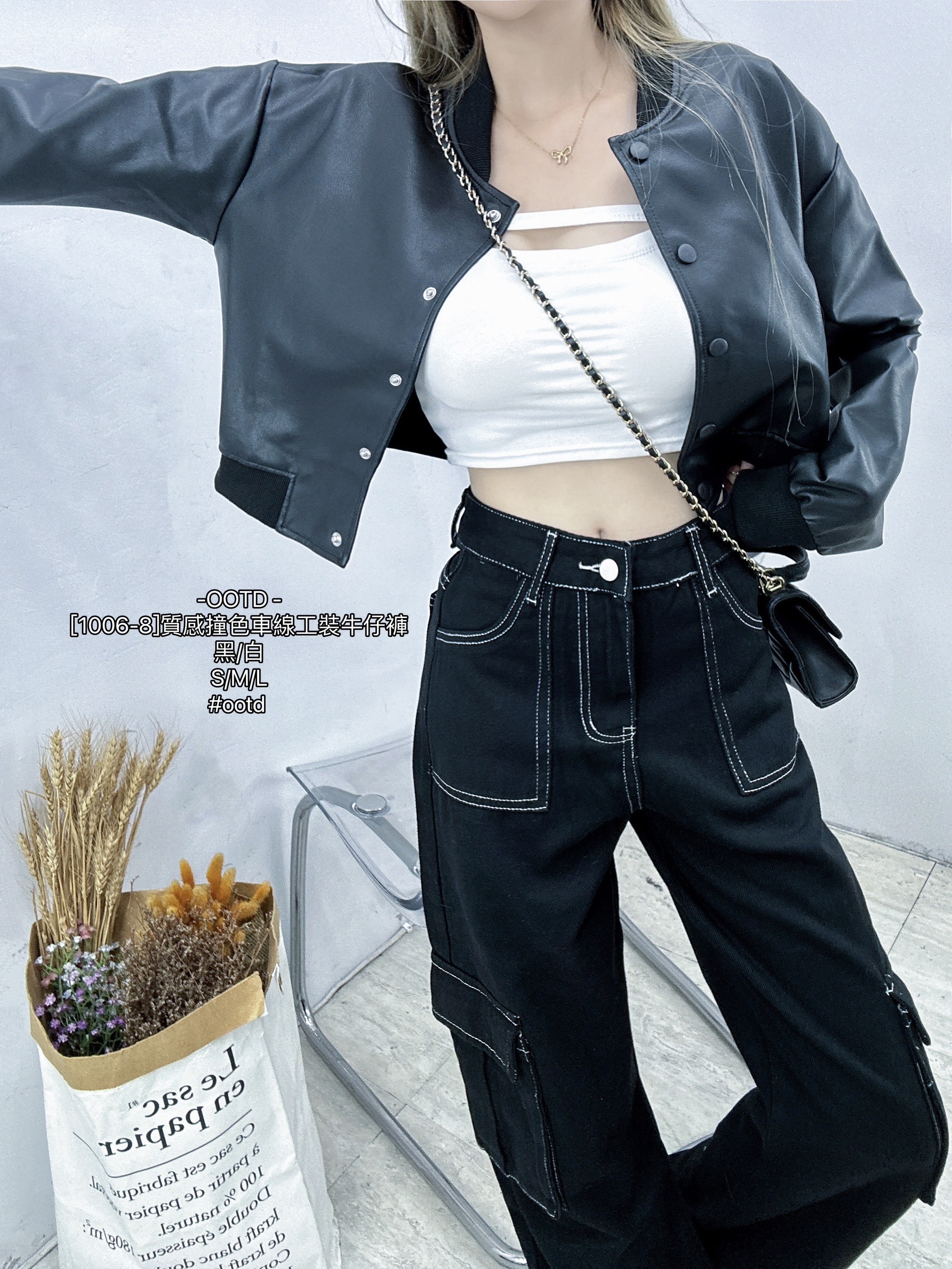 [1006-8]質感撞色車線工裝牛仔褲 (7)