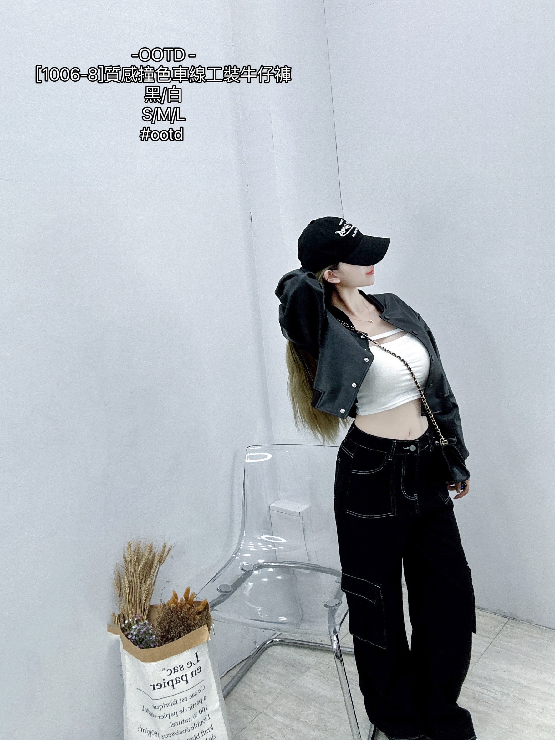 [1006-8]質感撞色車線工裝牛仔褲 (6)