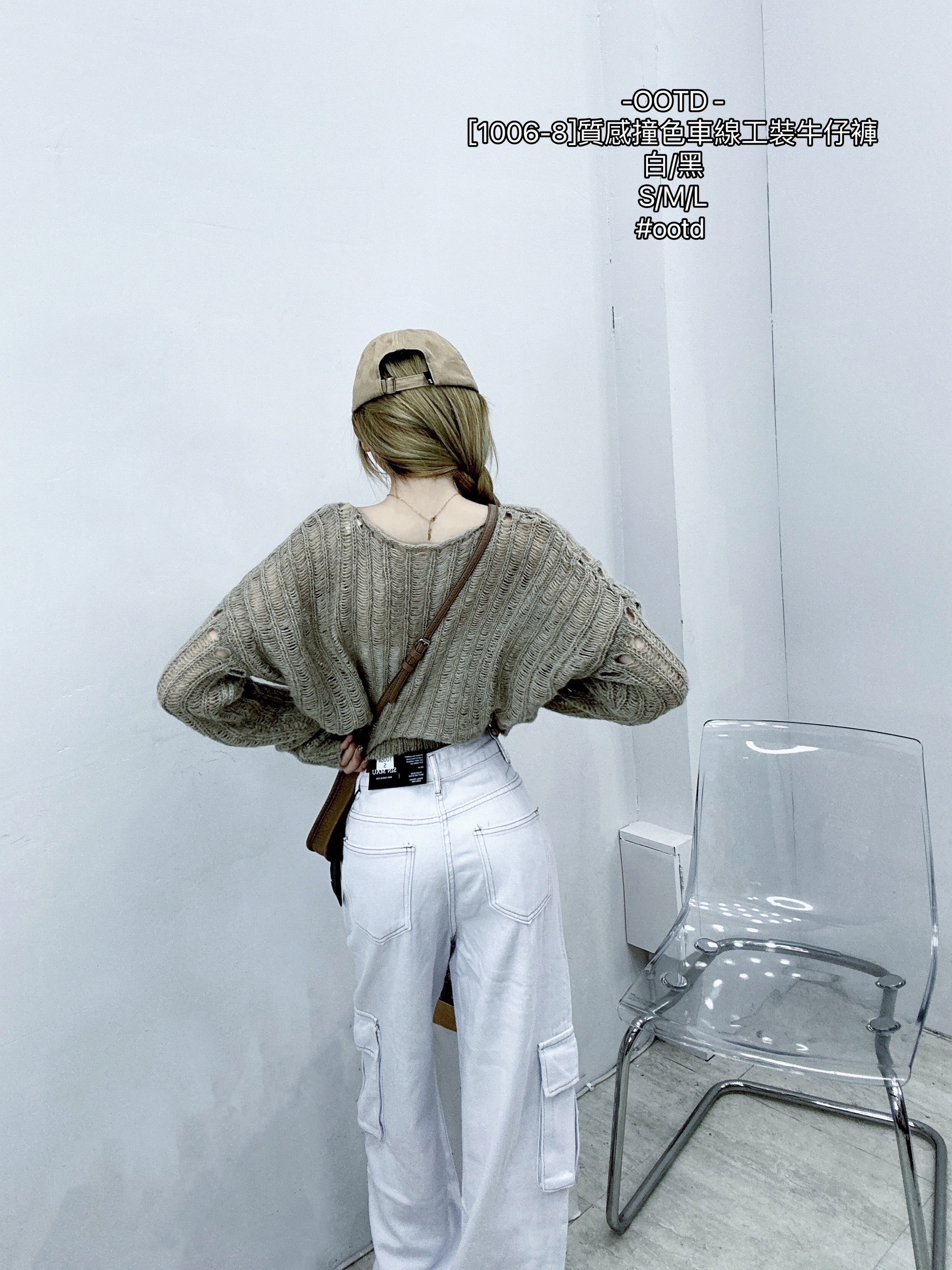 [1006-8]質感撞色車線工裝牛仔褲 (4)