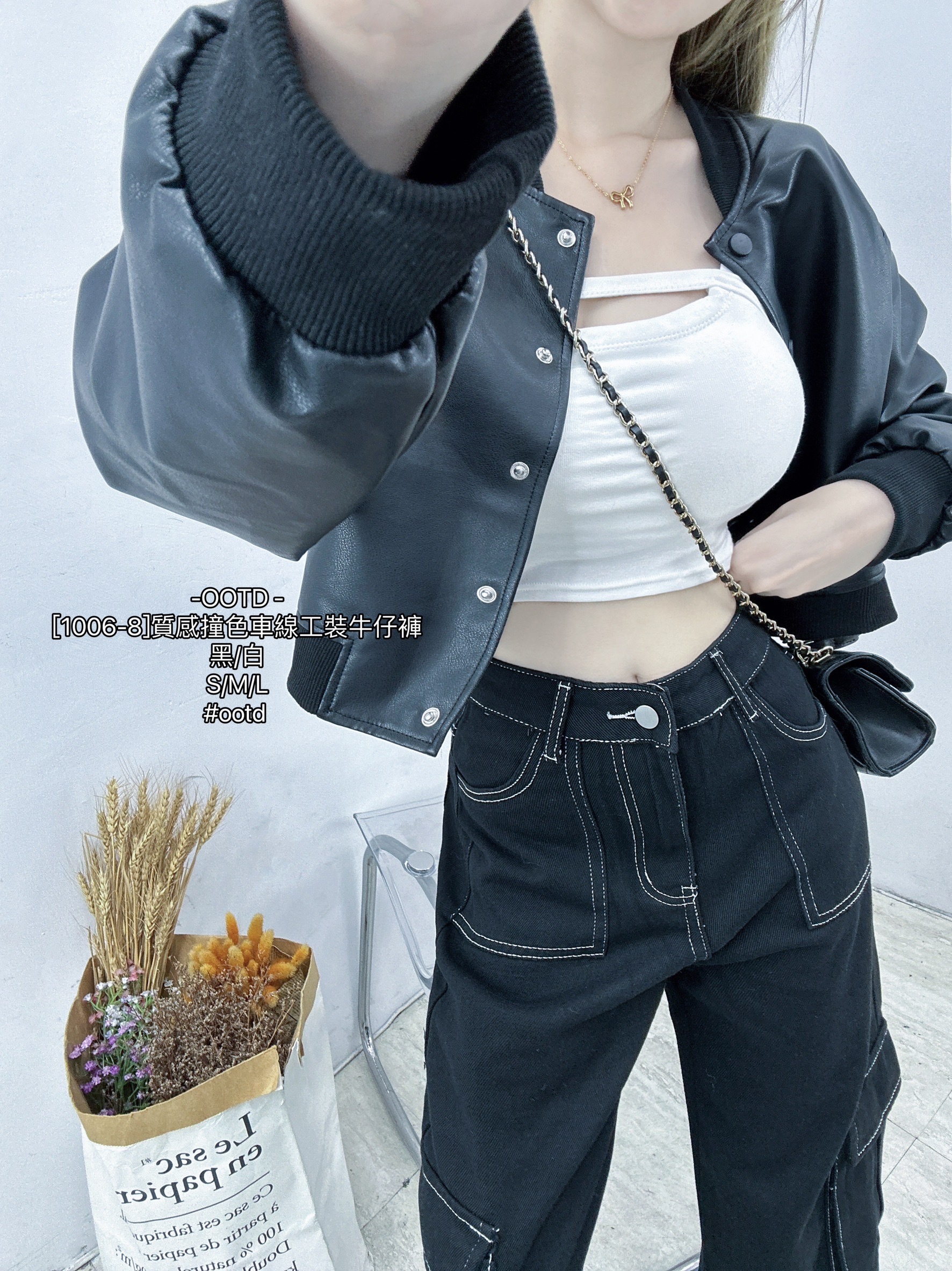 [1006-8]質感撞色車線工裝牛仔褲 (5)