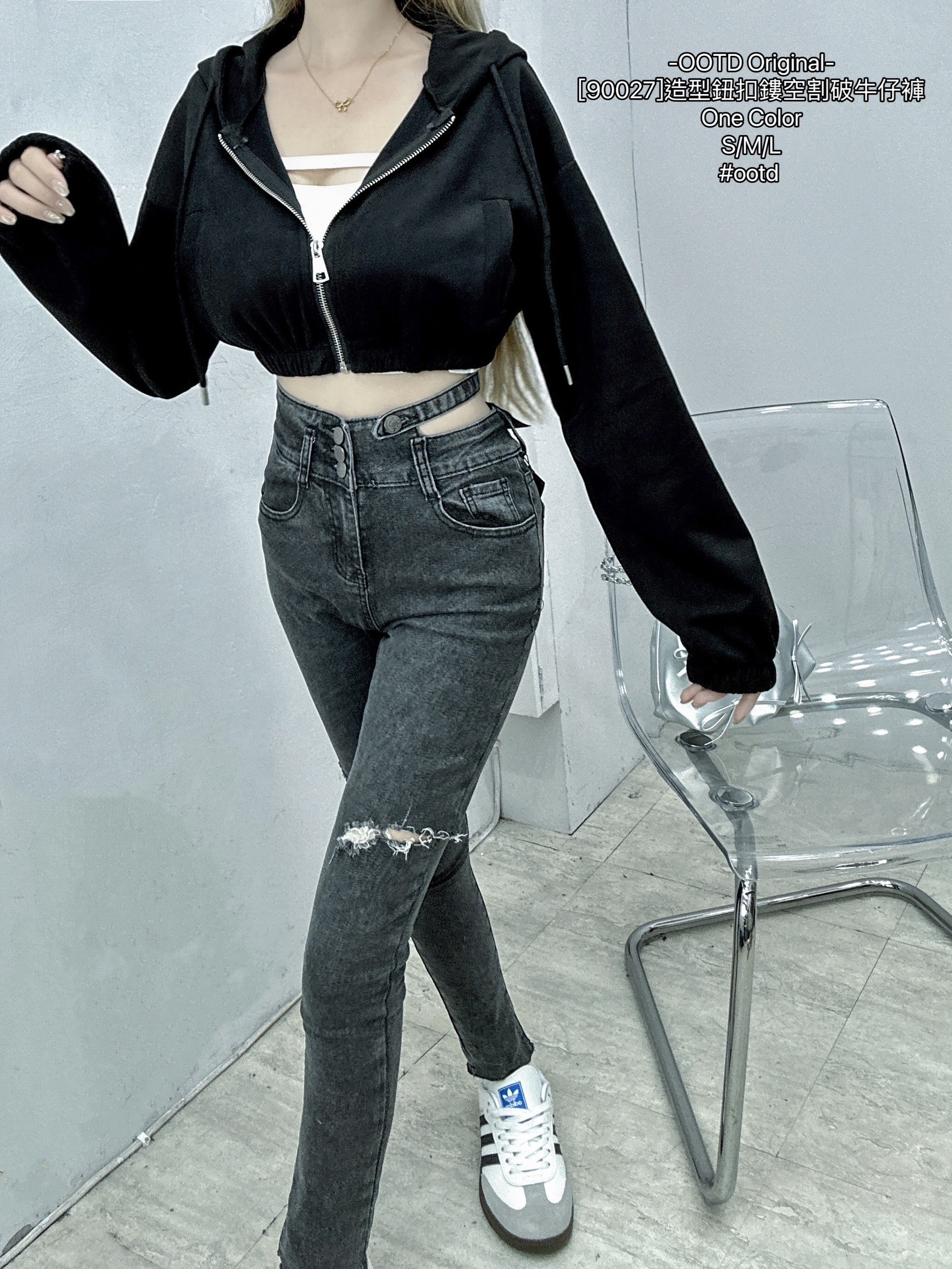 [90027]造型鈕扣鏤空割破牛仔褲 (3)