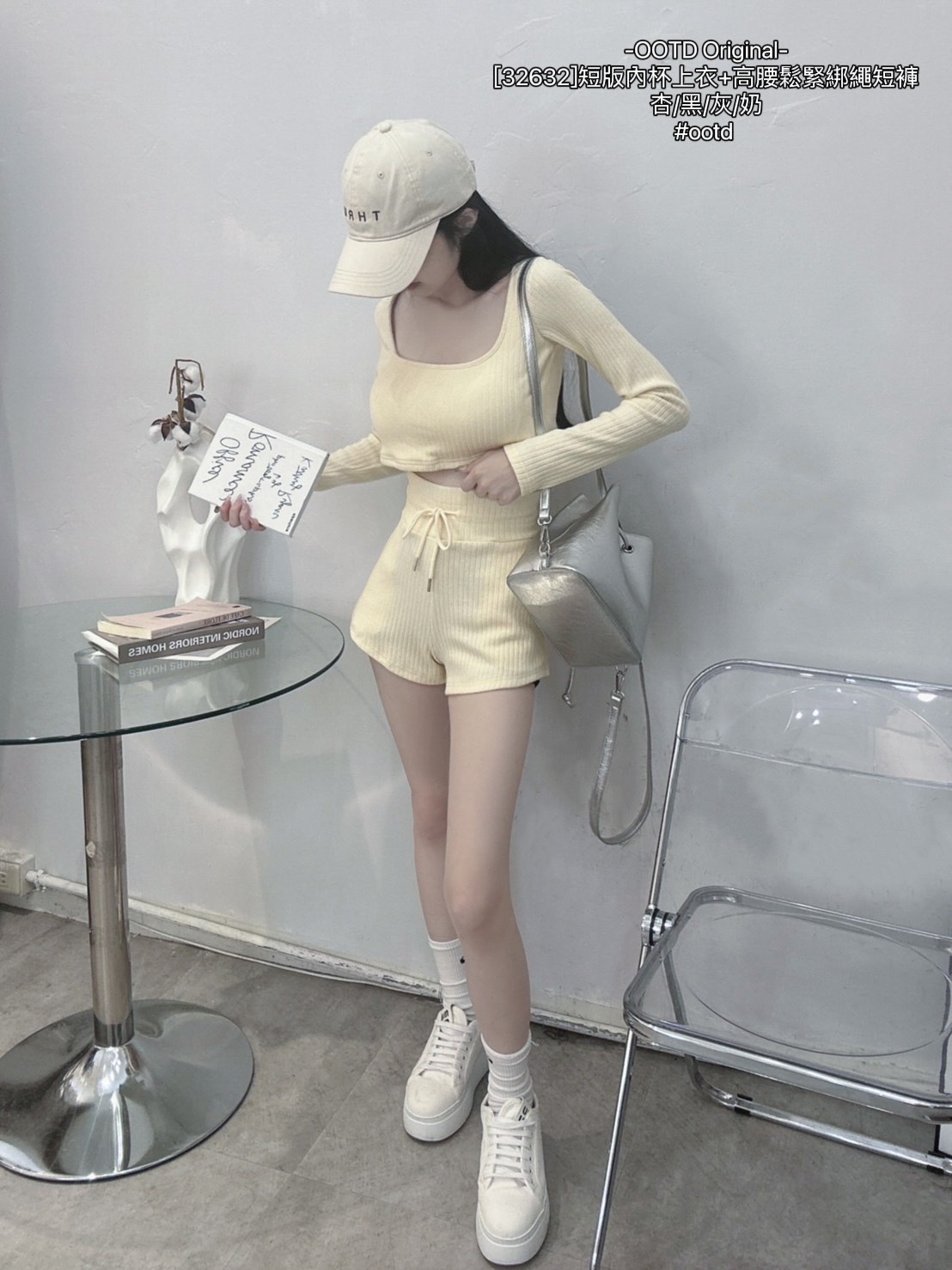 [32632]短版內杯上衣+高腰鬆緊綁繩短褲 (2)