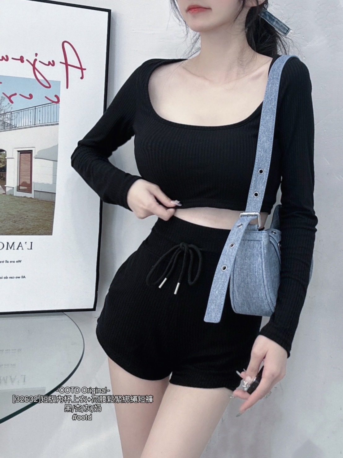 [32632]短版內杯上衣+高腰鬆緊綁繩短褲 (9)