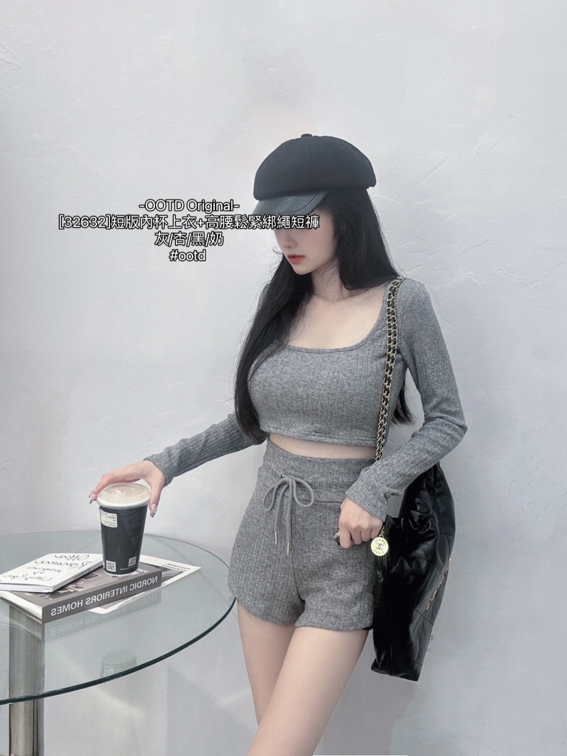 [32632]短版內杯上衣+高腰鬆緊綁繩短褲 (3)