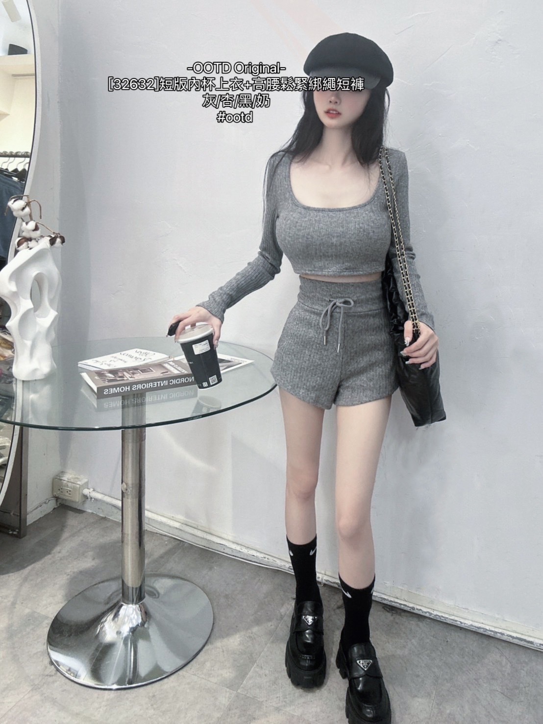 [32632]短版內杯上衣+高腰鬆緊綁繩短褲 (5)