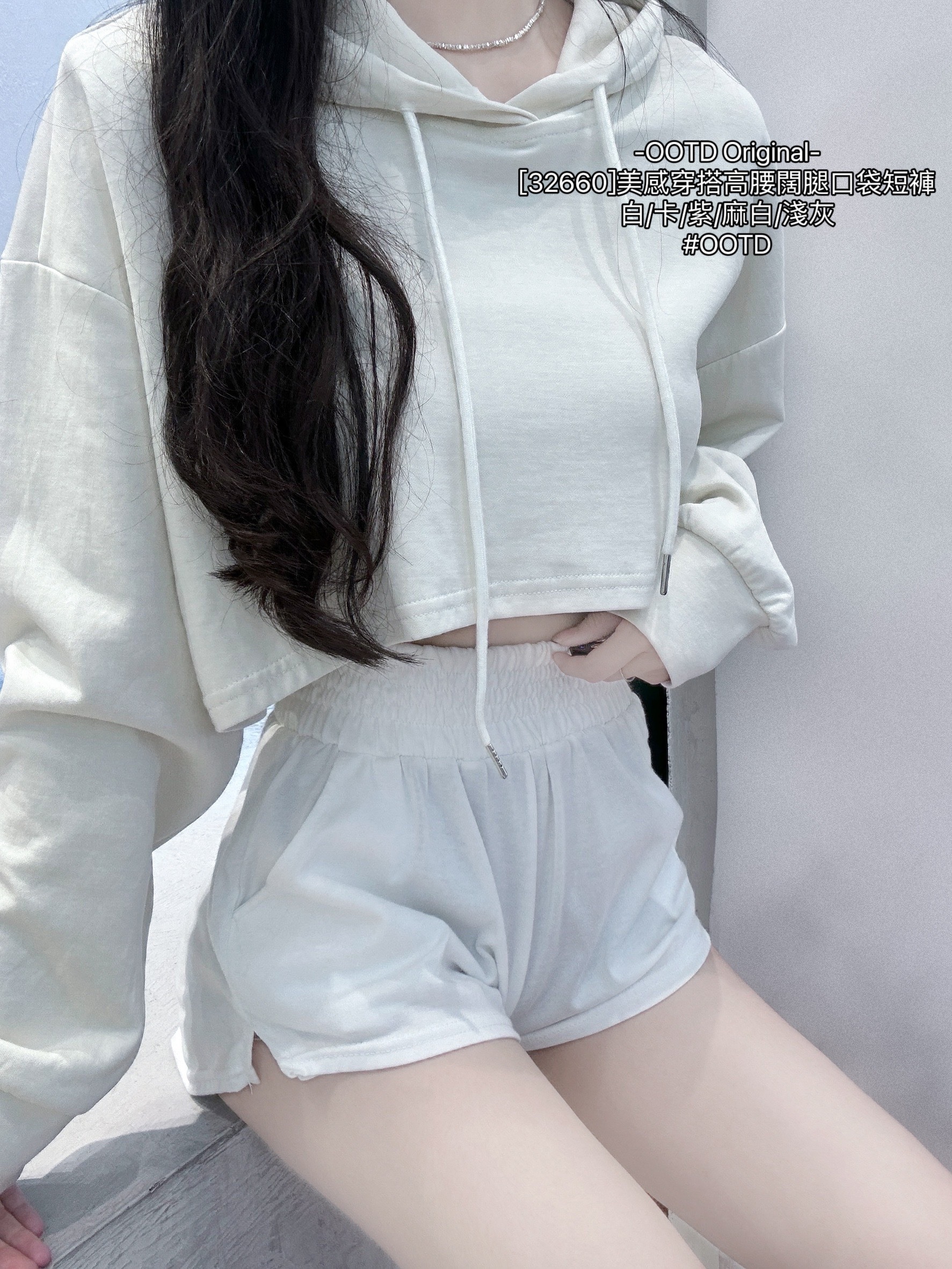[32660]美感穿搭高腰闊腿口袋短褲 (2)