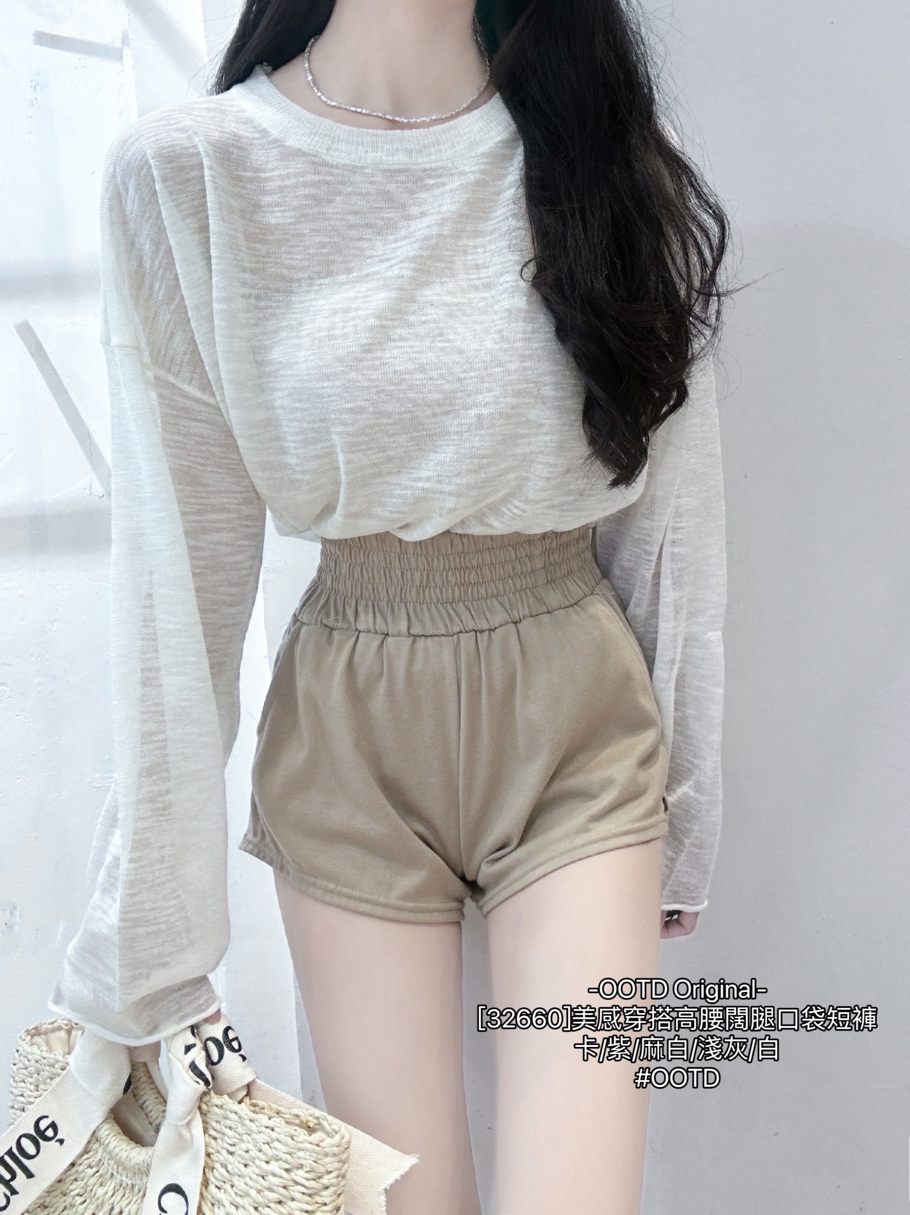 [32660]美感穿搭高腰闊腿口袋短褲 (7)