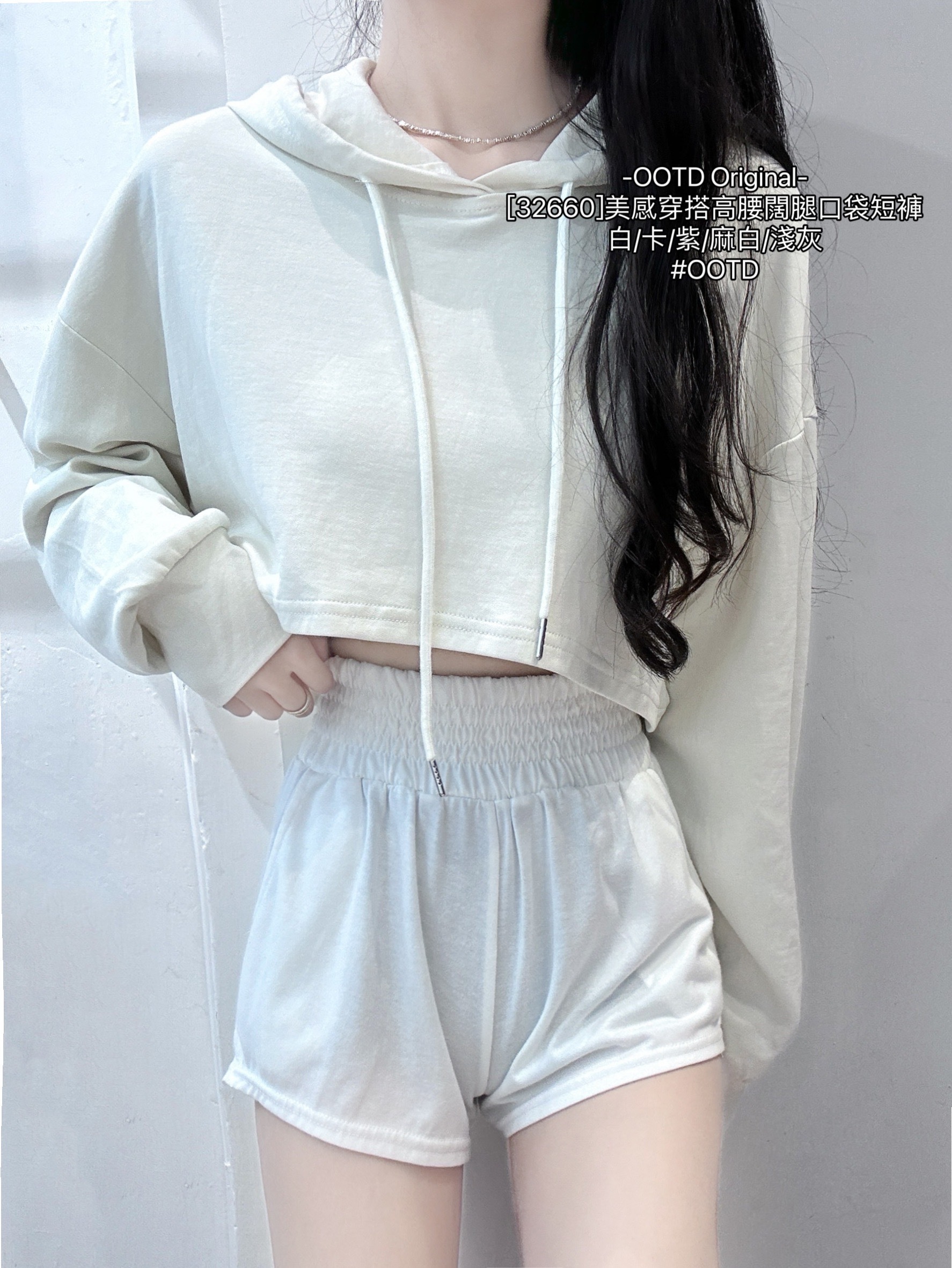 [32660]美感穿搭高腰闊腿口袋短褲