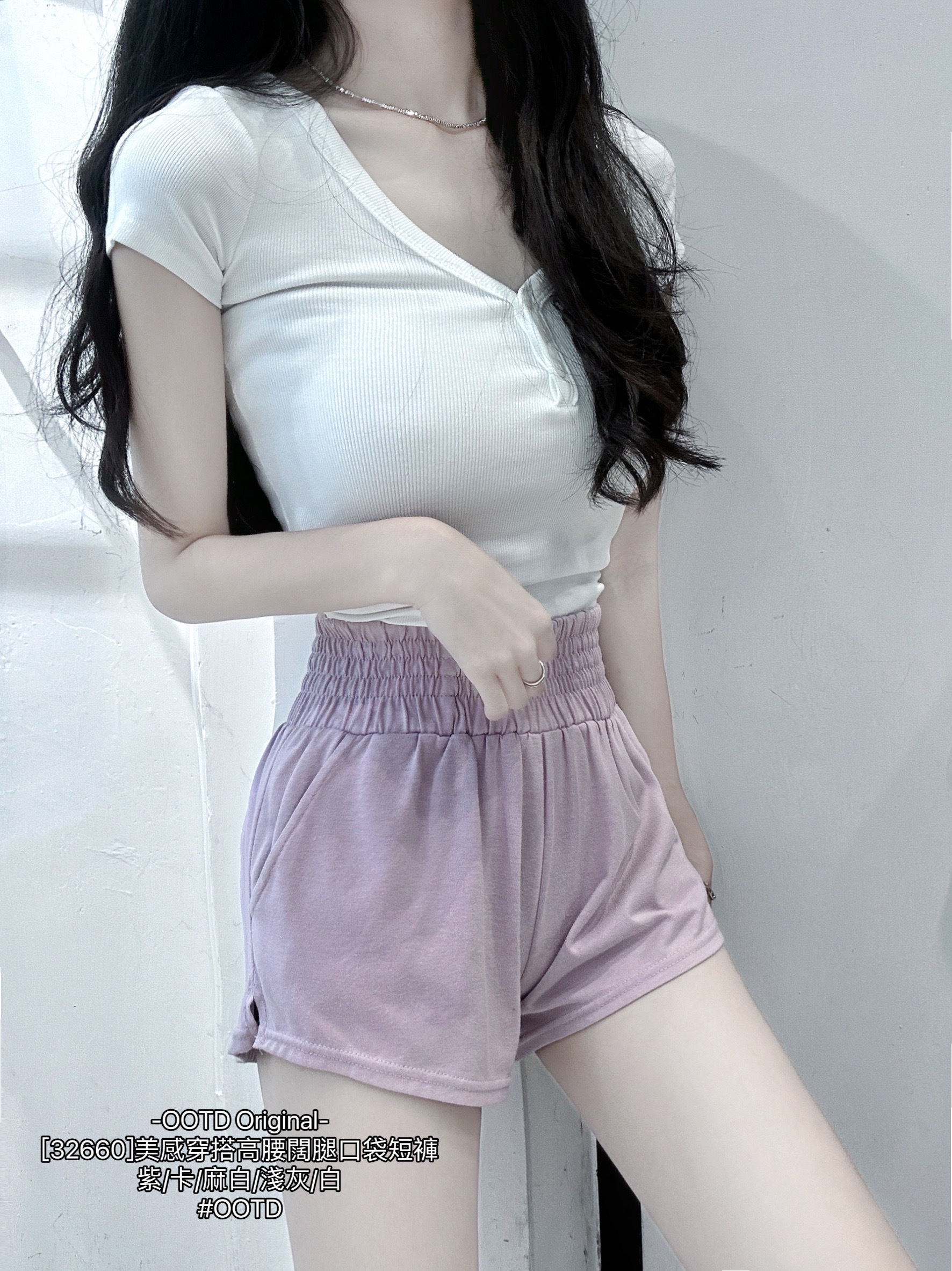 [32660]美感穿搭高腰闊腿口袋短褲 (10)