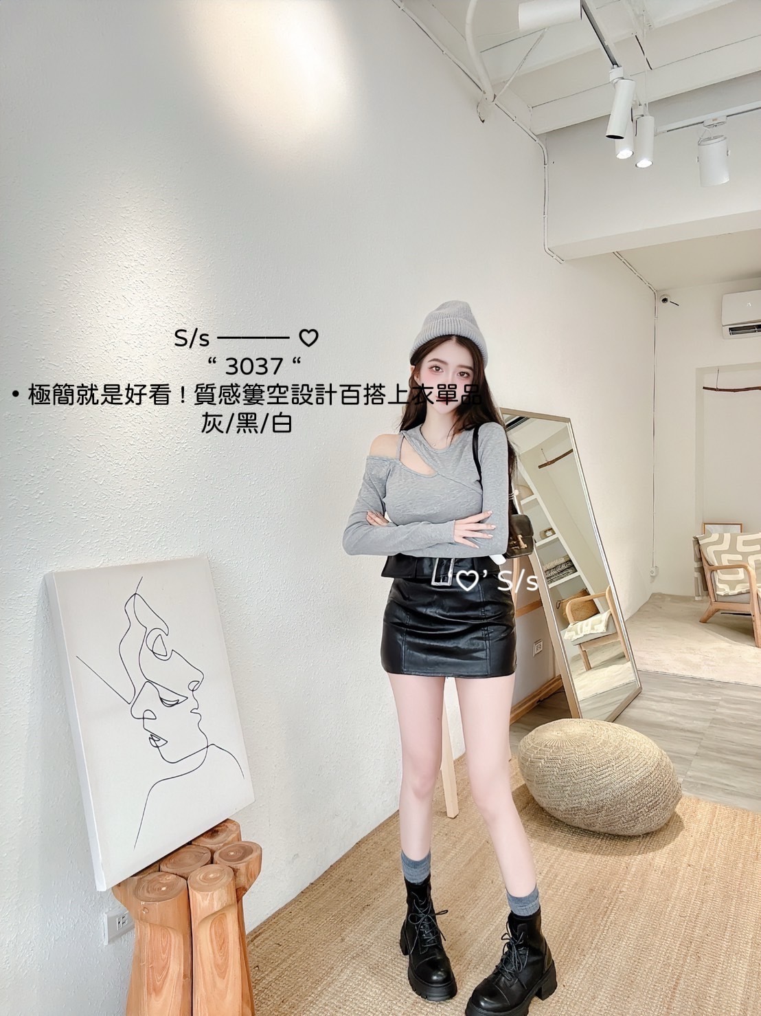 3037極簡就是好看質感簍空設計百搭上衣單品 (5)