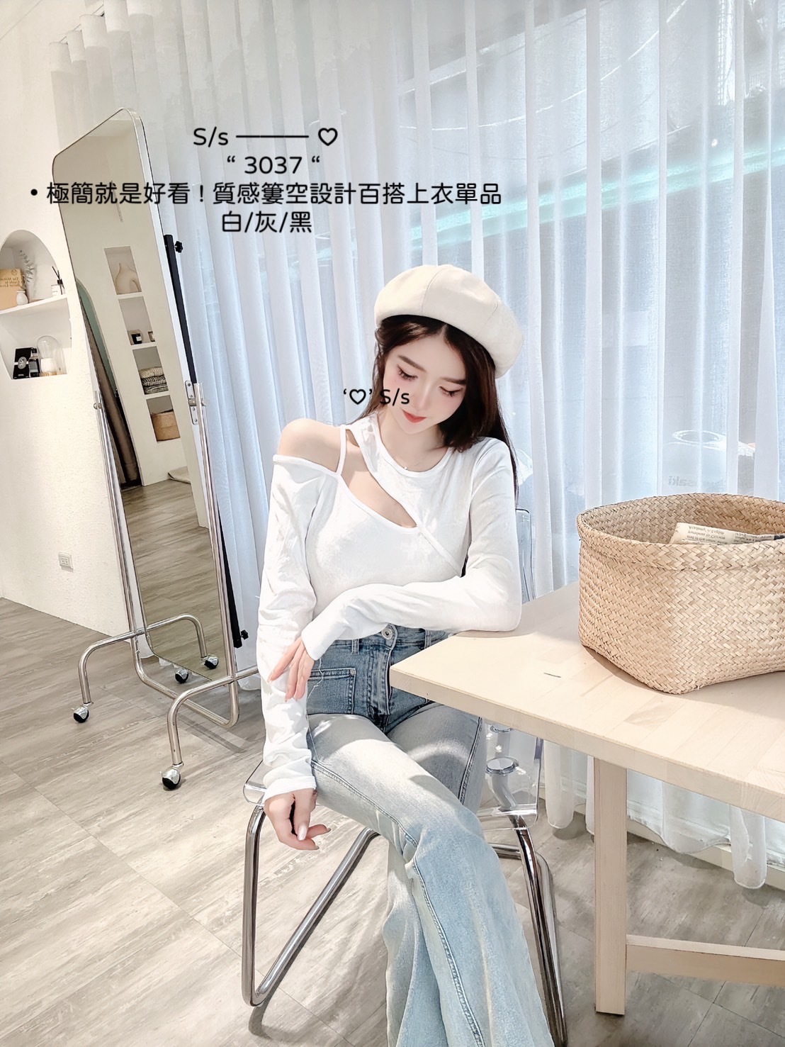 3037極簡就是好看質感簍空設計百搭上衣單品 (4)