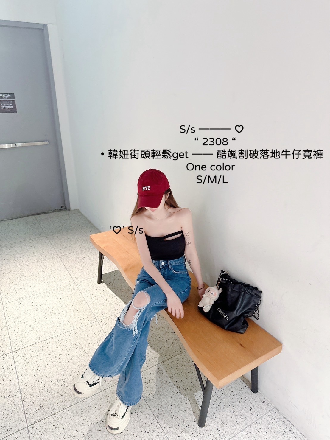 2308韓妞街頭輕鬆get 酷颯割破落地牛仔寬褲 (2)