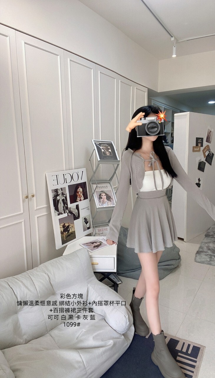 1099慵懶溫柔愜意感 綁結小外衫+內搭罩杯平口+百摺褲裙三件套 (7)